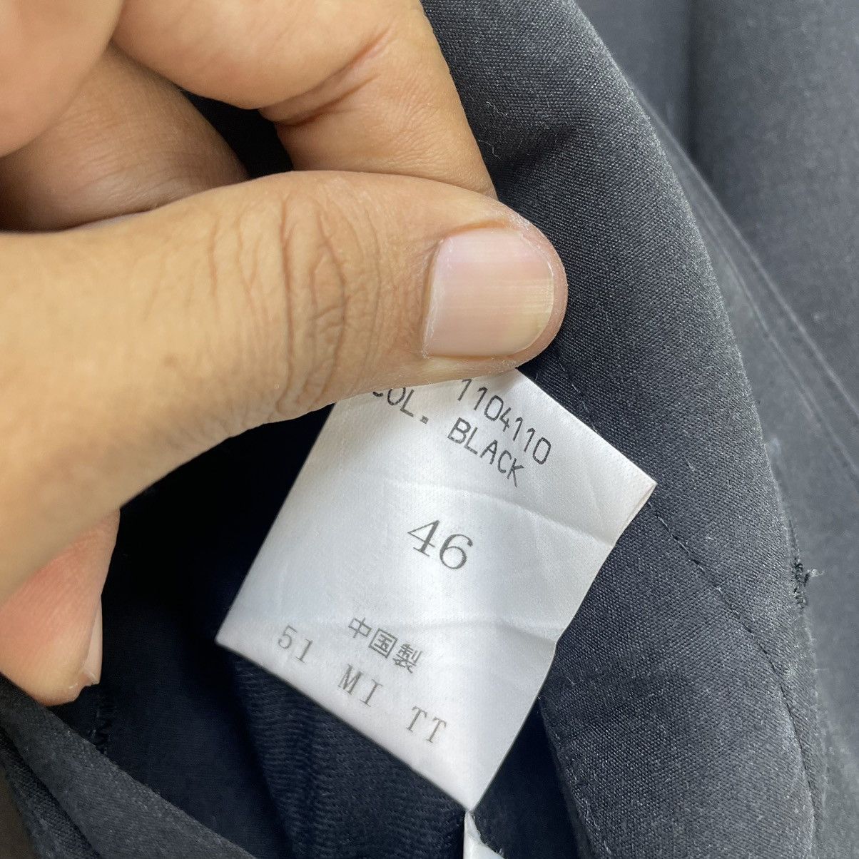 Barneys New York × Vintage Vintage Barneys NewYork Trench Coat Jacket Size US S / EU 44-46 / 1 - 7 Thumbnail