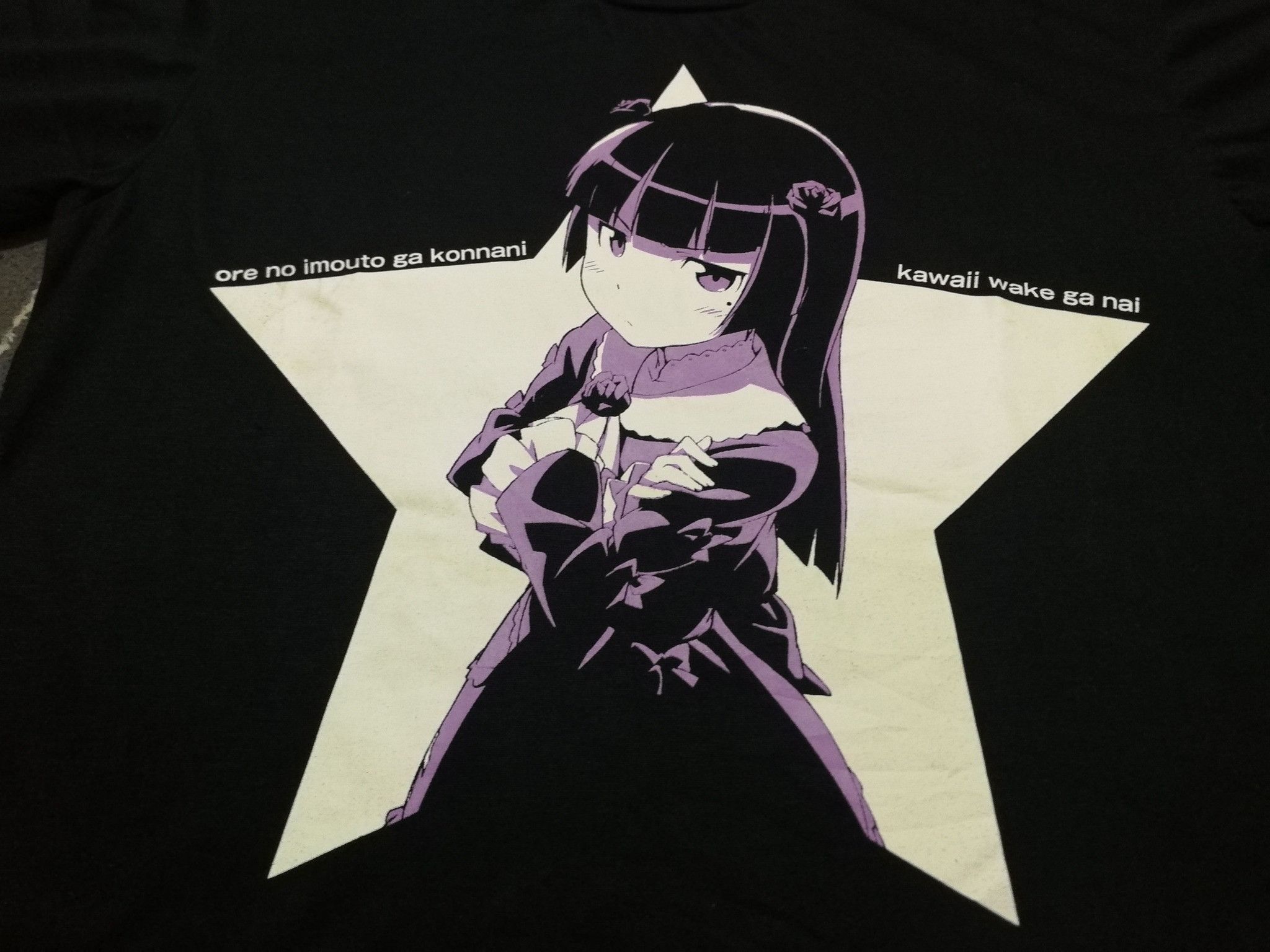 Anime × Japanese Brand ore No imouto GA kon ani anime tee S 2028 Size US S / EU 44-46 / 1 - 2 Thumbnail