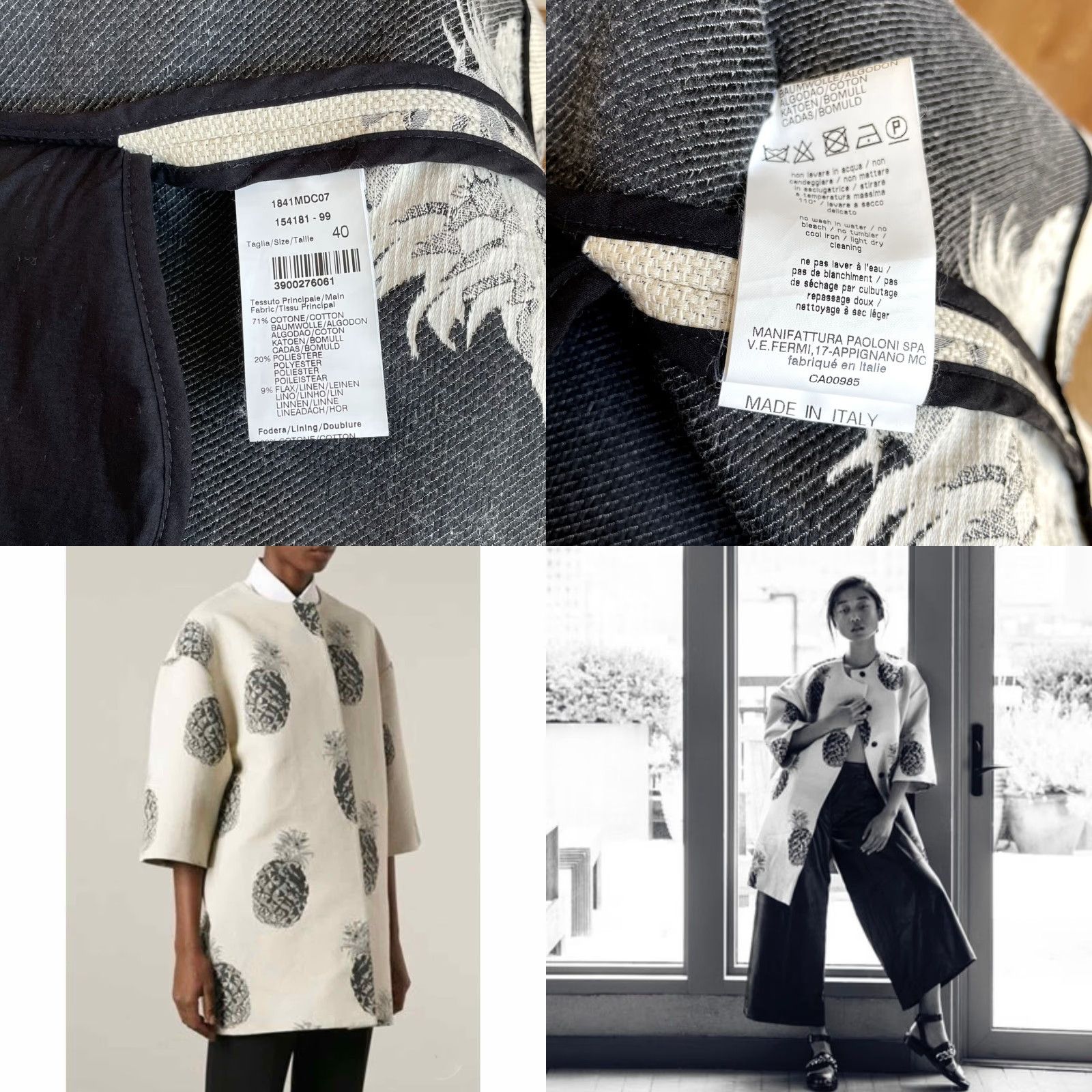 MSGM MSGM Pineapple Print Oversized Coat Jacket Multicolor Cotton Blend 40 Women Size S / US 4 / IT 40 - 8 Thumbnail