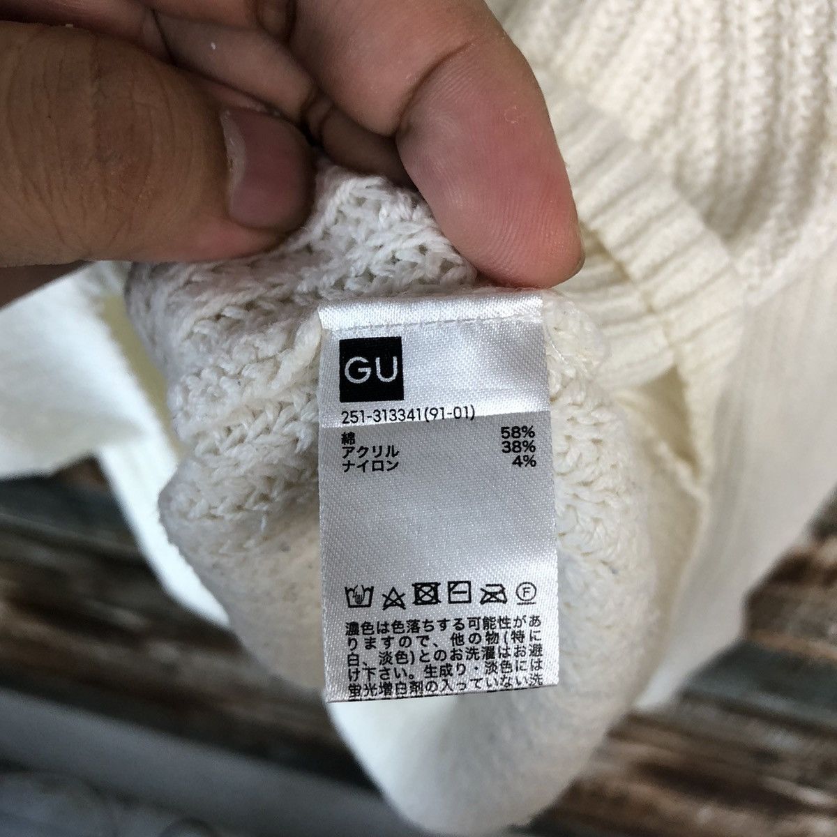 Japanese Brand GU White Cardigan Knitwear #A1368 Size M / US 6-8 / IT 42-44 - 11 Thumbnail
