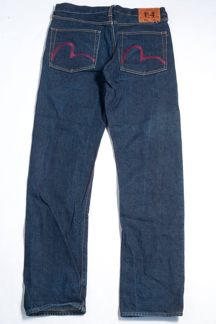 Evisu vintage selvedge denim