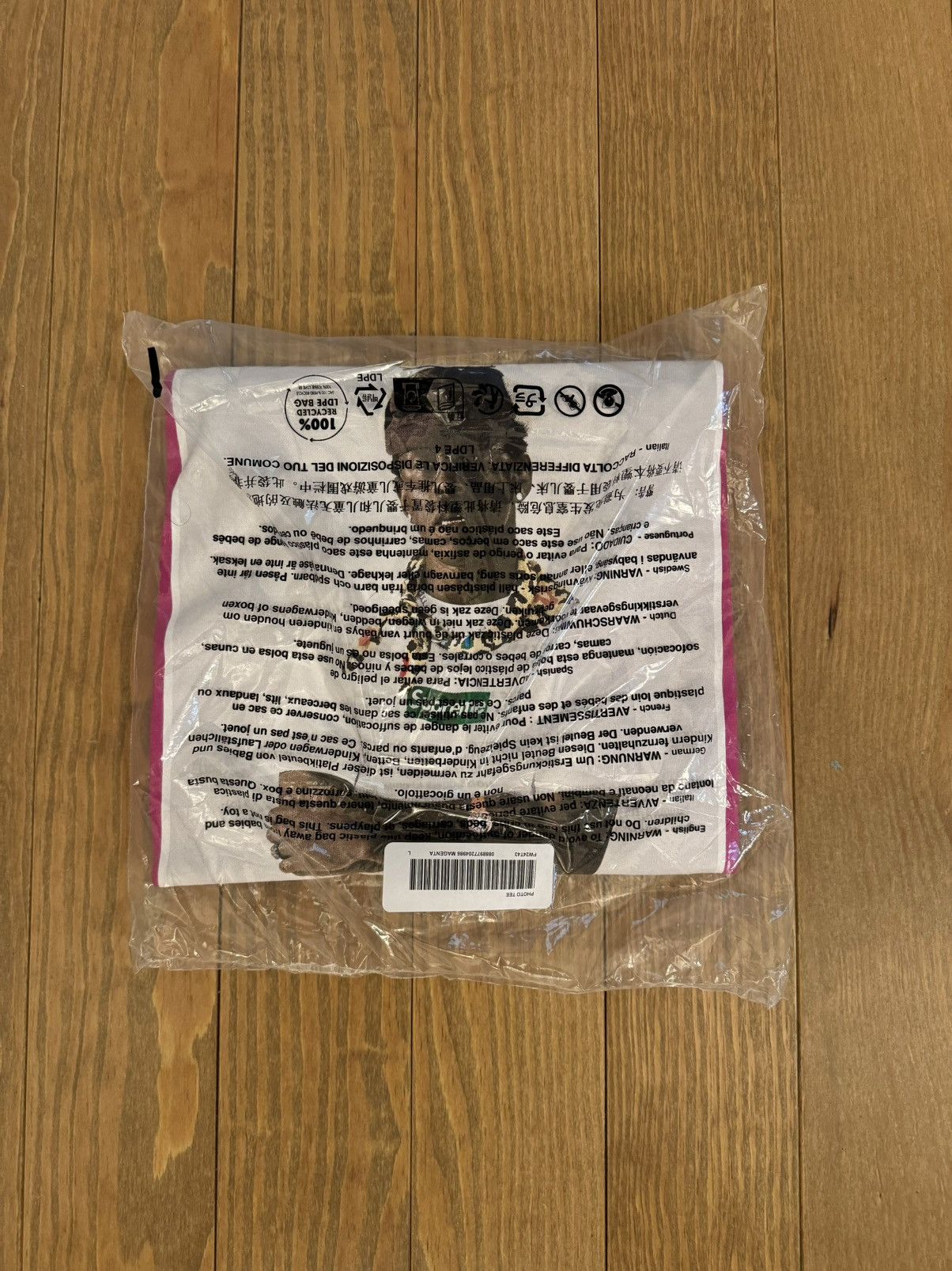 Supreme Tyler The Creator | Grailed