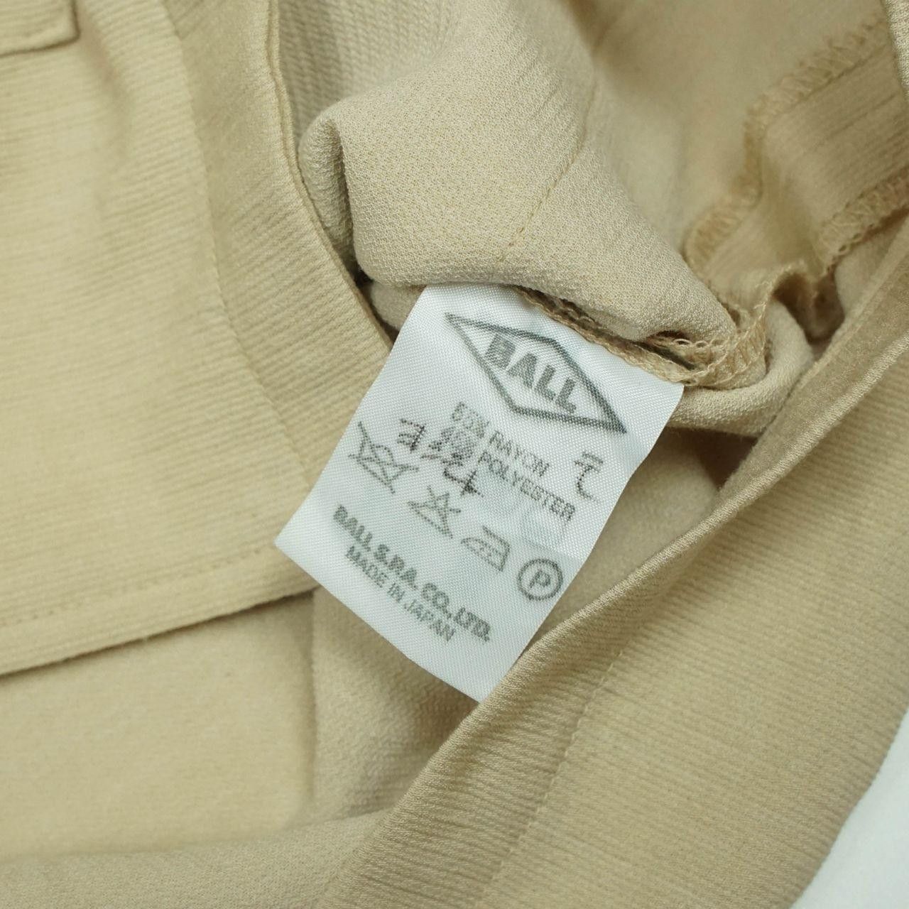 Japanese Brand *Notariff P.E.A.H Japan Cardigan Size ONE SIZE - 6 Thumbnail