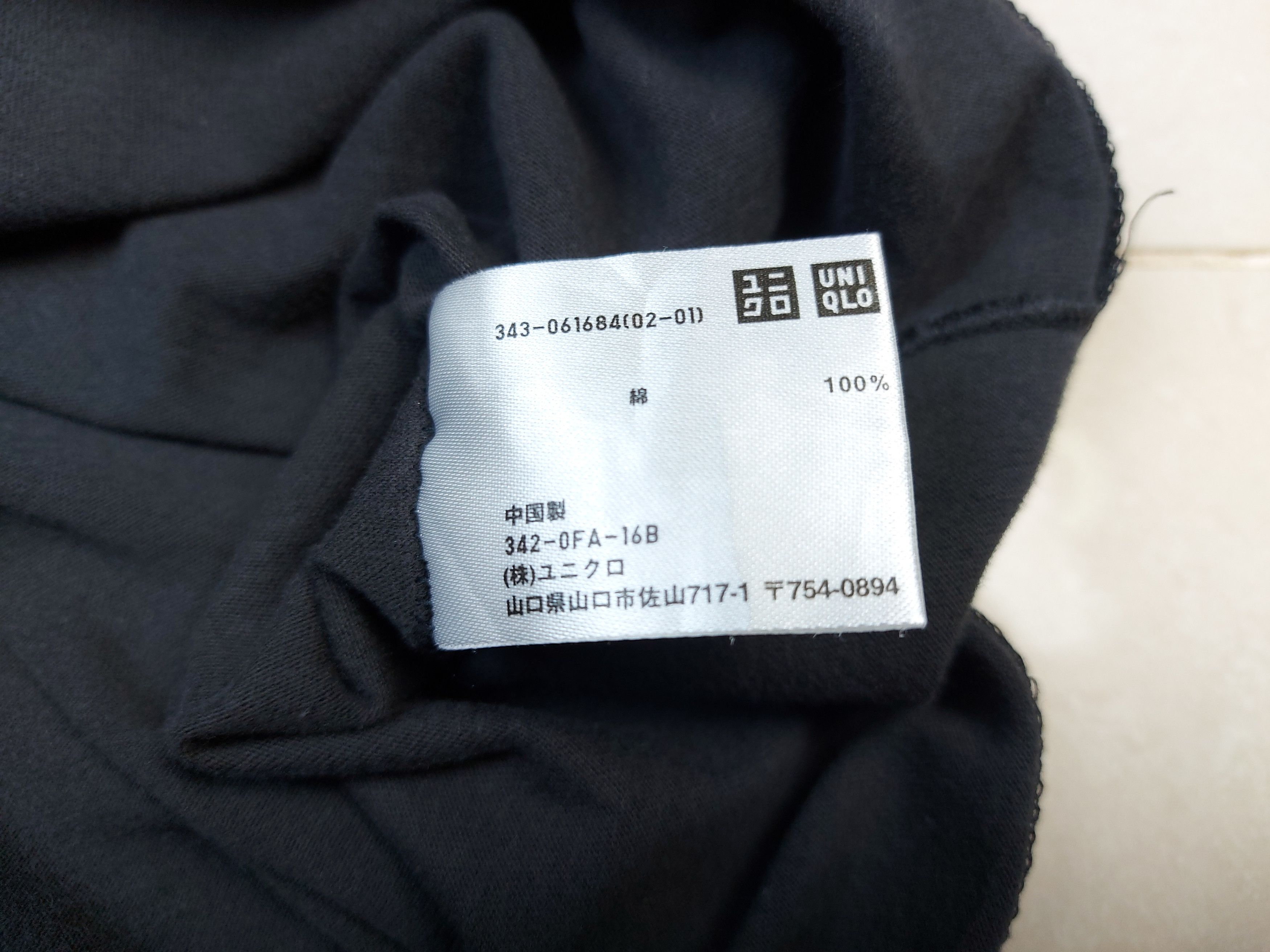 Uniqlo × Vintage Vintage INDIANA JONES X Uniqlo Lucas Film Movie TEE Size US L / EU 52-54 / 3 - 5 Thumbnail