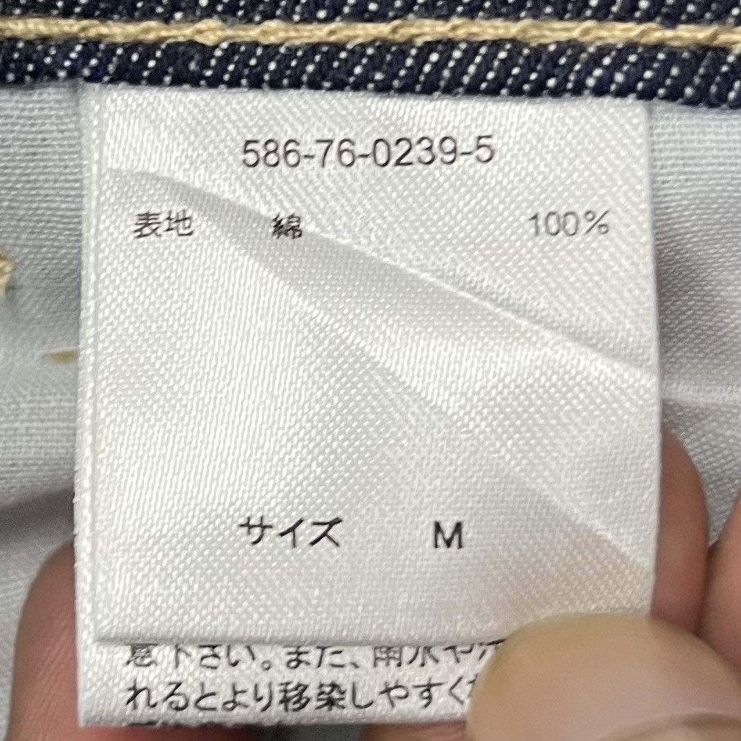Japanese Brand × Vintage Vintage Y2K Style Colza Japanese Denim Overalls (Size M) Size US 31 - 15 Thumbnail