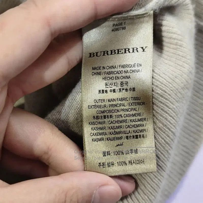 Burberry Burberry Beige Women's Knit Sweater Size S. Size S / US 4 / IT 40 - 4 Thumbnail