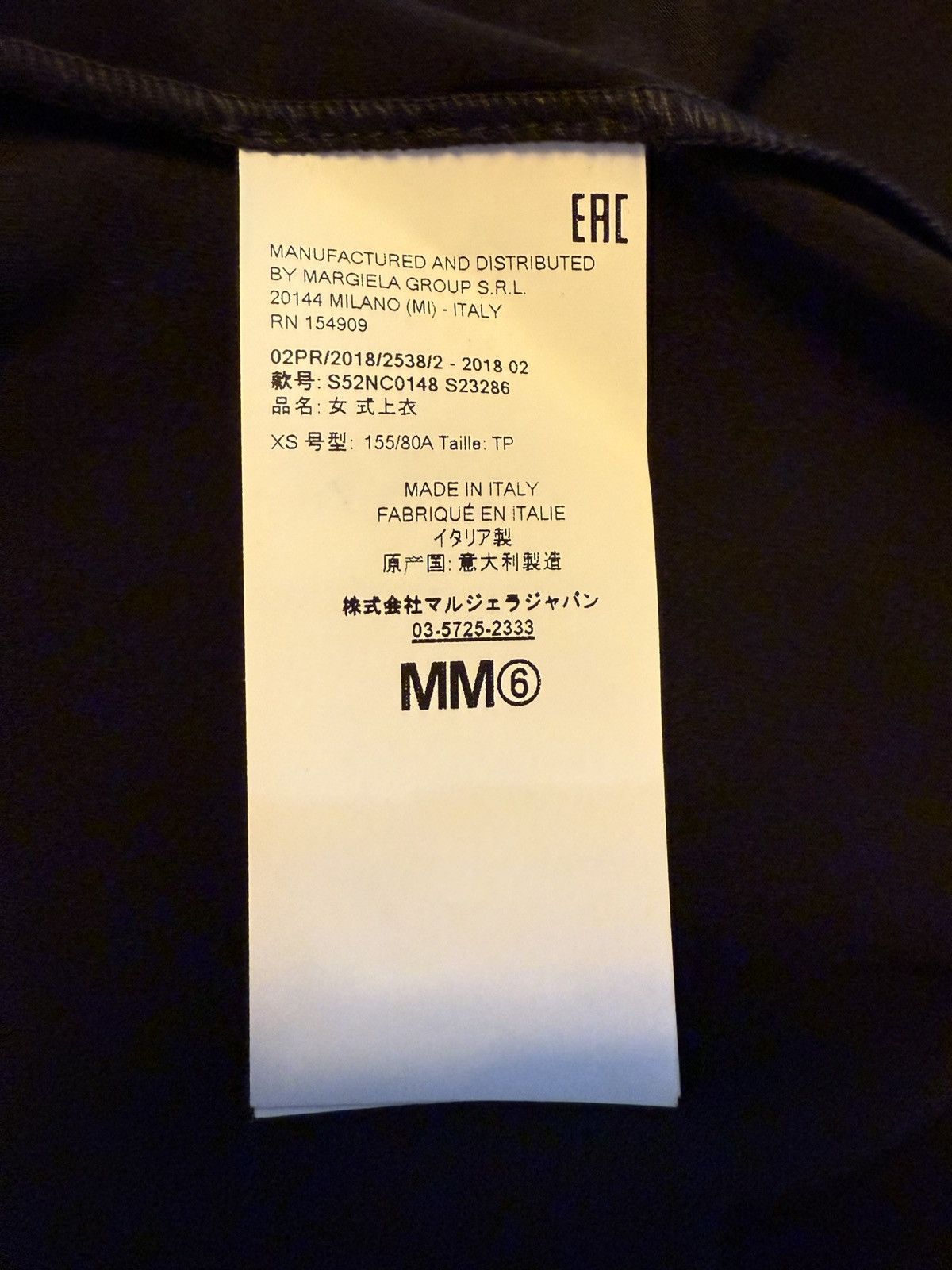 Maison Margiela MM6 Margiela Tee with Black and Silver Sequins Size XS / US 0-2 / IT 36-38 - 5 Thumbnail