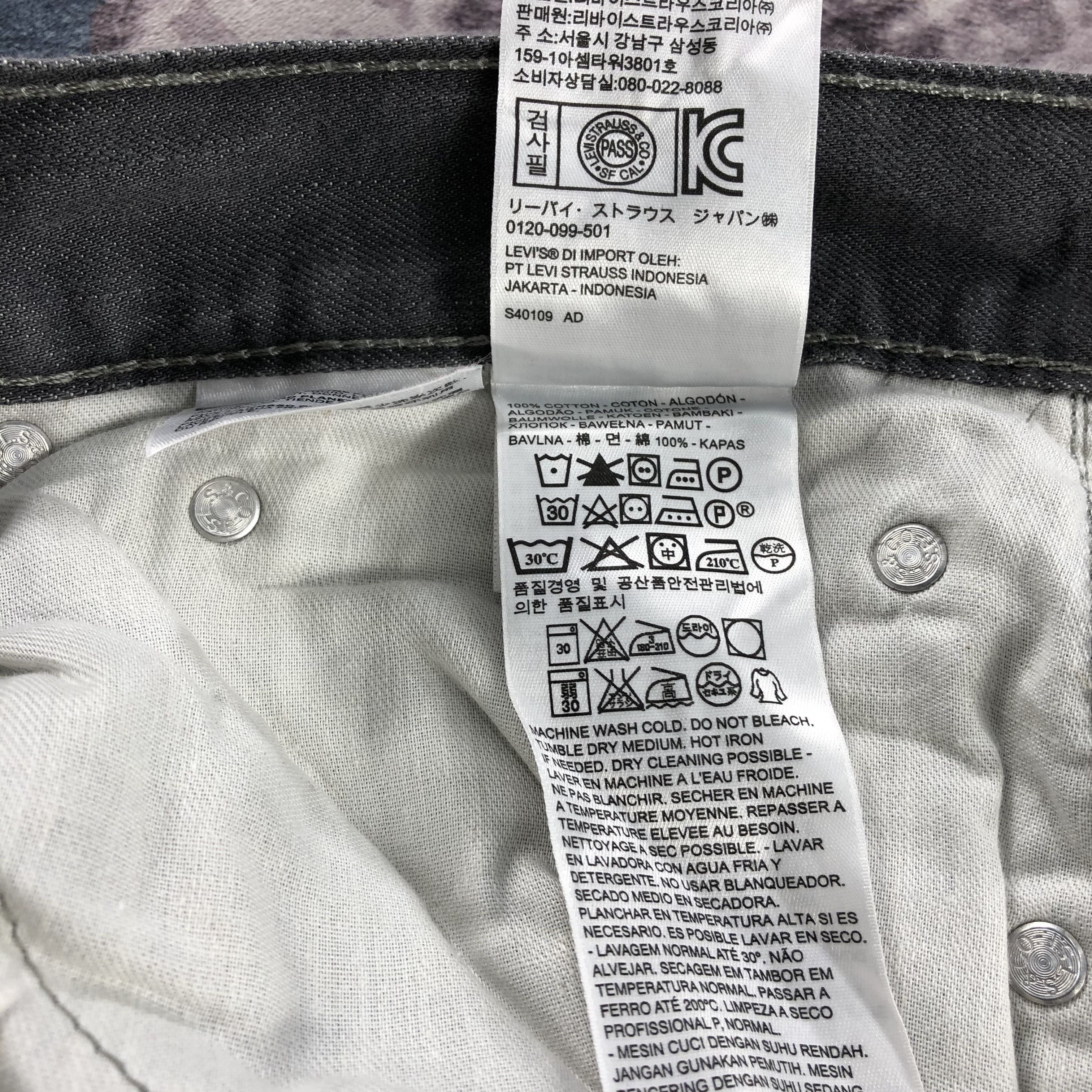 Levi's × Vintage Vintage Faded Black Levis 505 Jeans-JM2828 Size US 34 / EU 50 - 10 Thumbnail