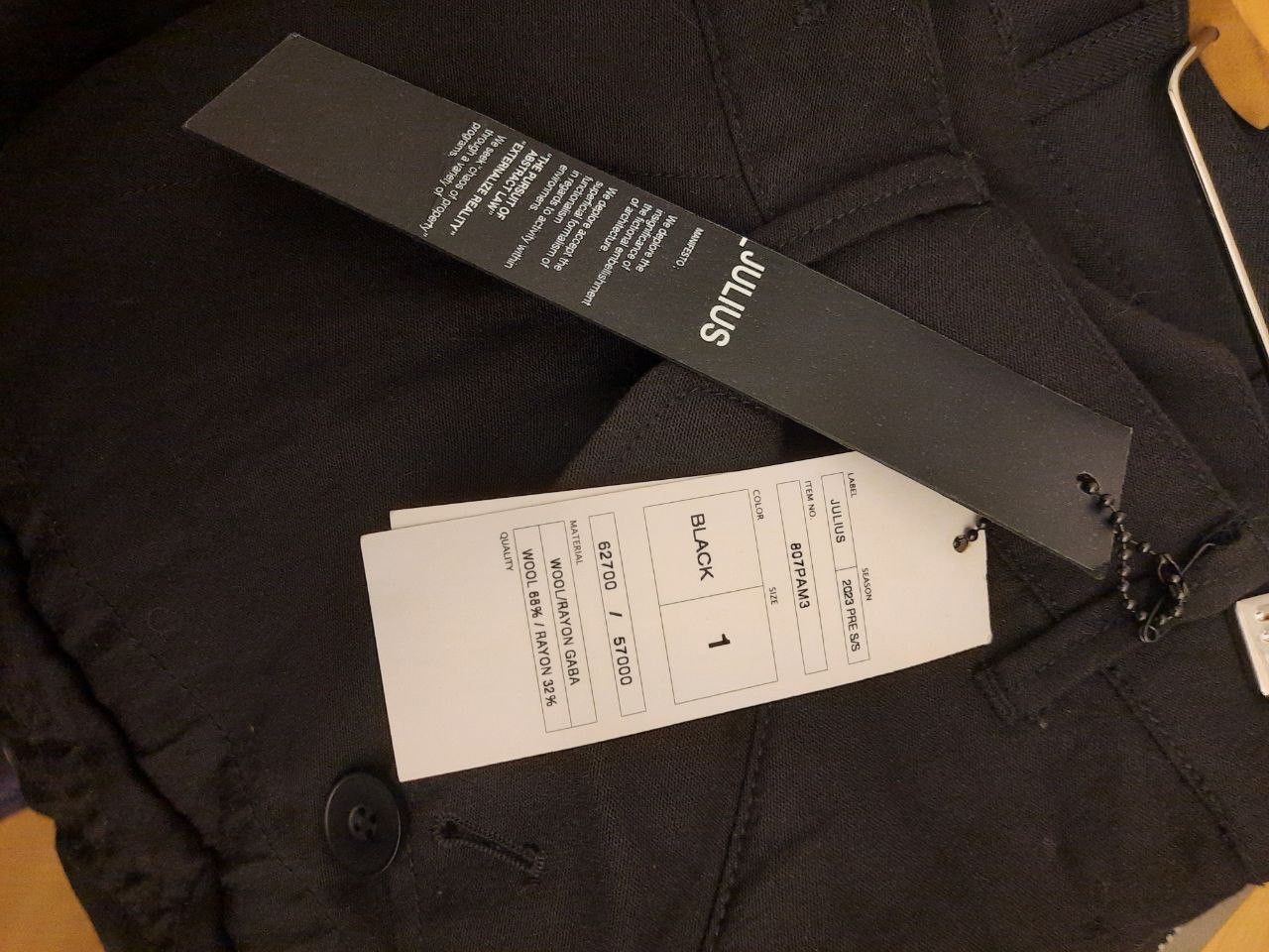 Julius *New* SS23 Leaked Wool Gas Mask Cargo Pants Size US 28 / EU 44 - 3 Thumbnail