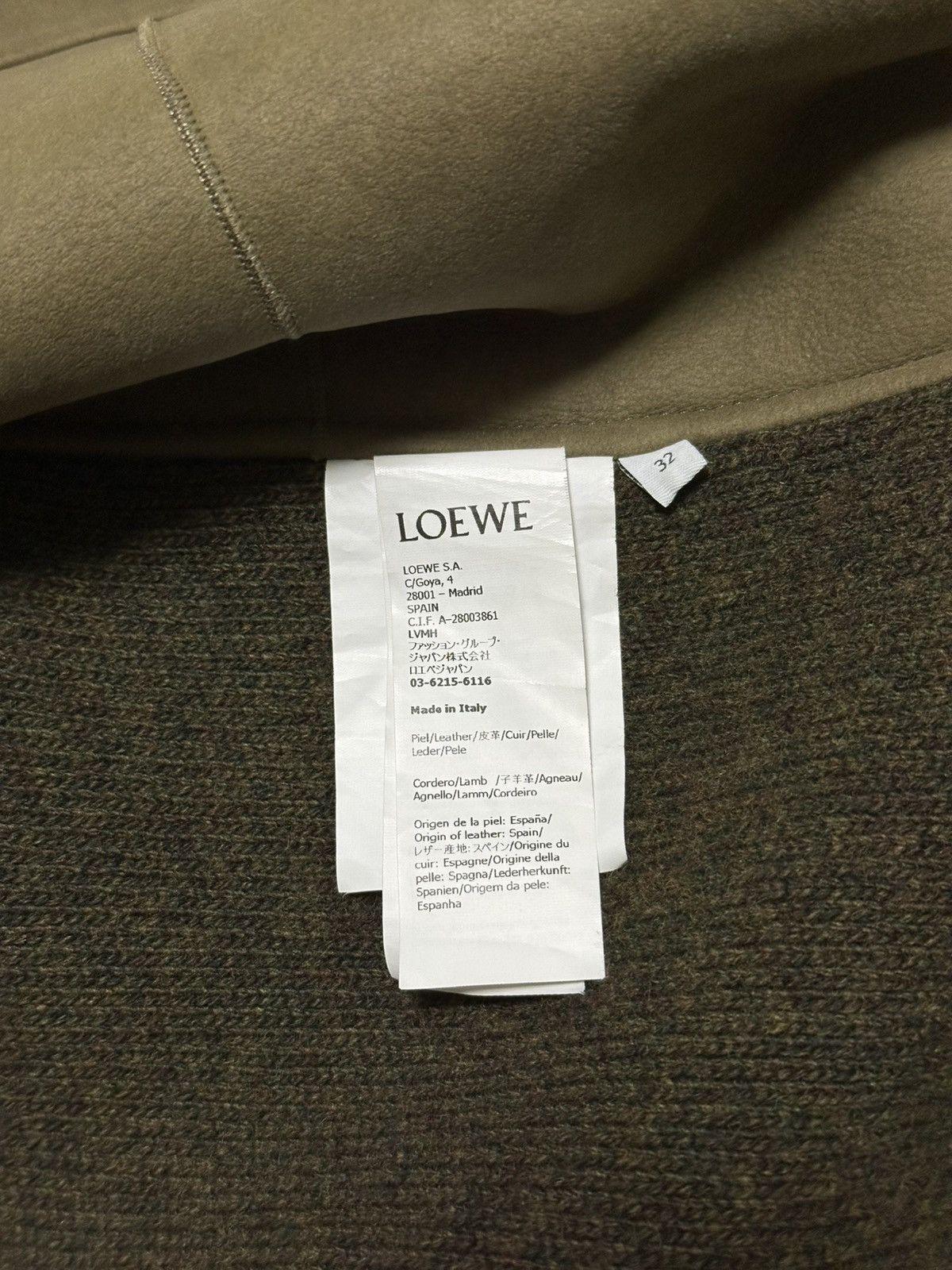 Loewe LOEWE Fall Winter 2023 Puzzle Fold Shearling Vest Size XXS / US 00 / IT 34 - 6 Thumbnail