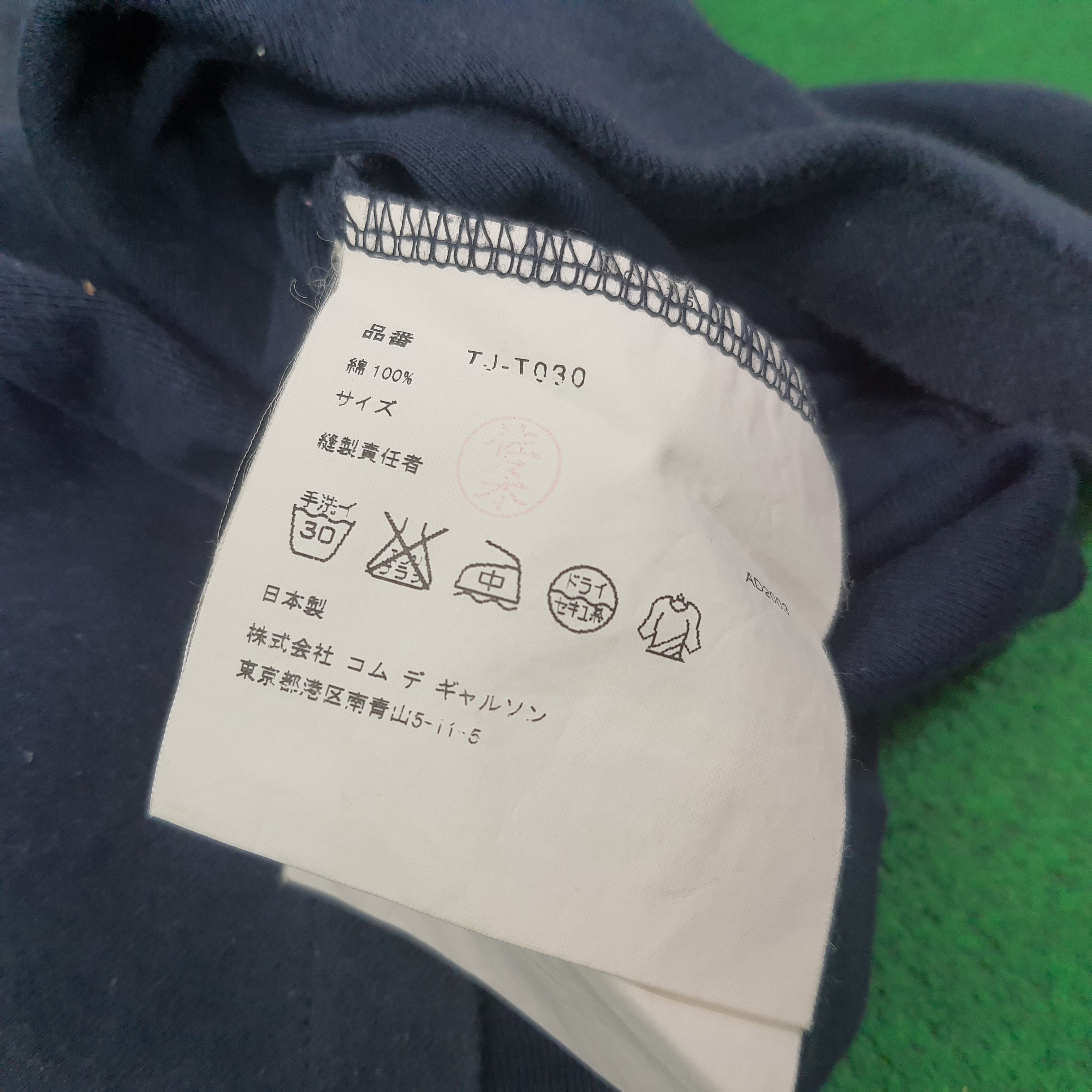 Tricot Comme des Garcons Vintage Tricot Comme Des Garcons Rare Tshirt C259N36 Size S / US 4 / IT 40 - 4 Thumbnail