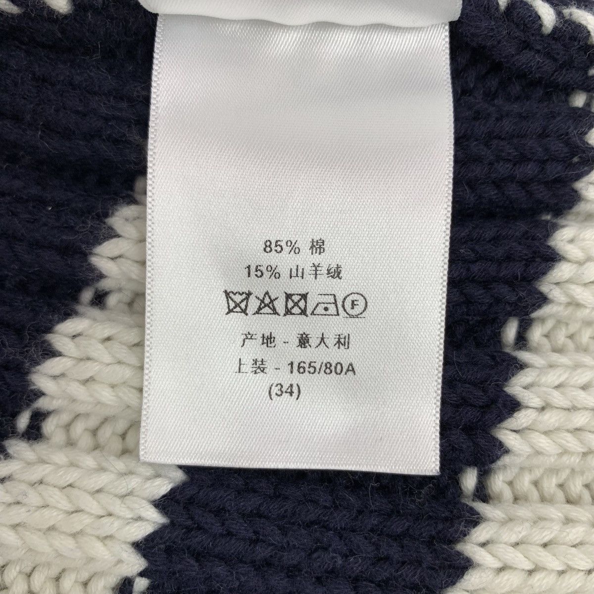Dior Dior Color Block Striped Cashmere Blend Knit Cardigan K26WX Size XS / US 0-2 / IT 36-38 - 7 Thumbnail