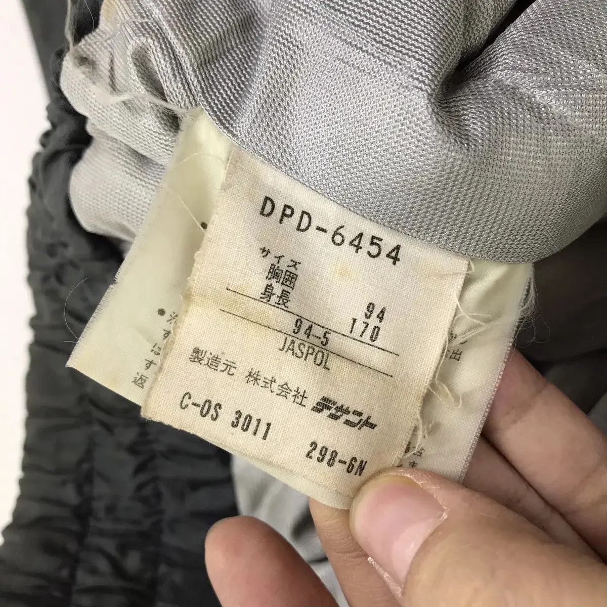 Descente Vintage DESCENTE JAPAN SKIER All Terrain Tactical Ski Jacket Size US L / EU 52-54 / 3 - 10 Thumbnail