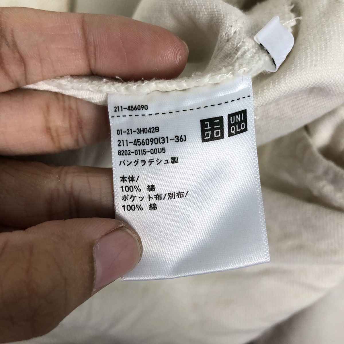 Japanese Brand × Uniqlo 📌Vintage Cropped Biker Jacket Uniqlo Issey Miyake Size US XL / EU 56 / 4 - 19 Thumbnail