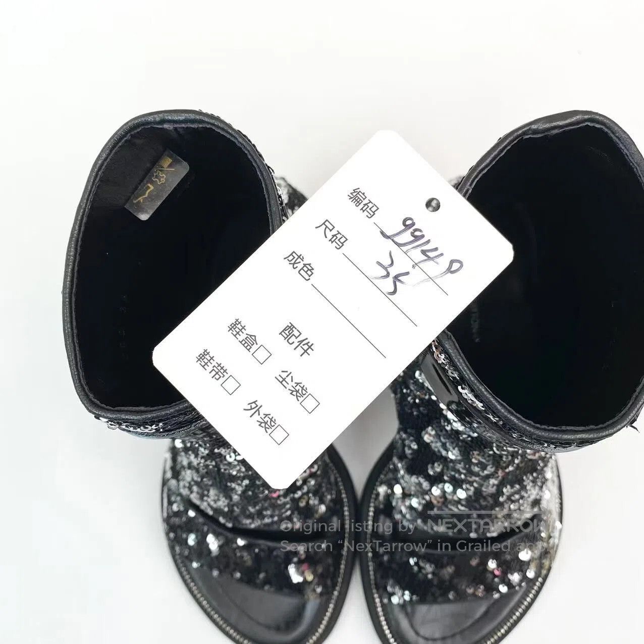 Louis Vuitton Louis Vuitton Metal logo sequined fish mouth high heels| Size US 4.5 / IT 34.5 - 8 Thumbnail