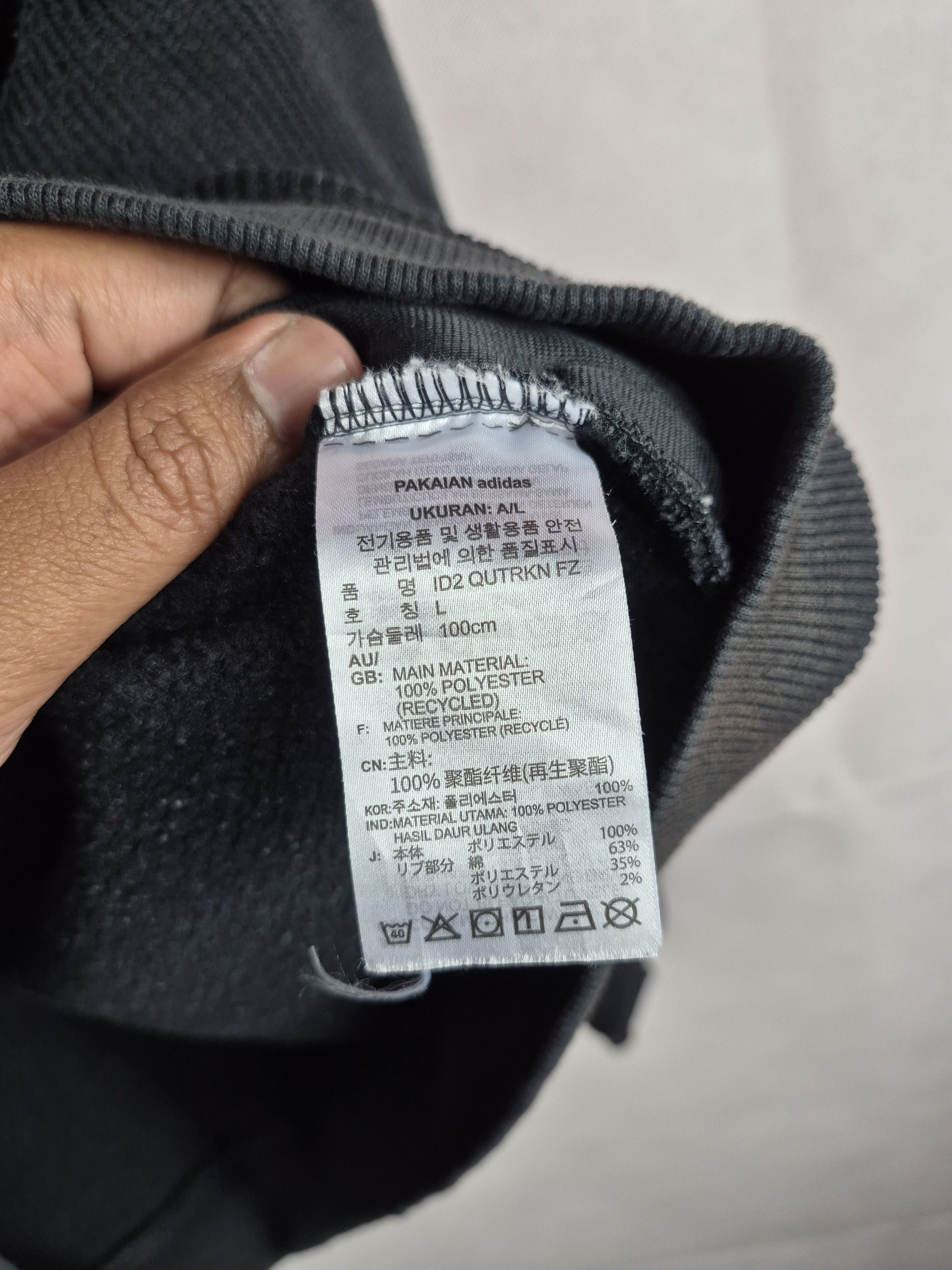 Adidas 🔥 Adidas Waffle End Plastic Waste Hoodie Sweater Size US L / EU 52-54 / 3 - 12 Thumbnail