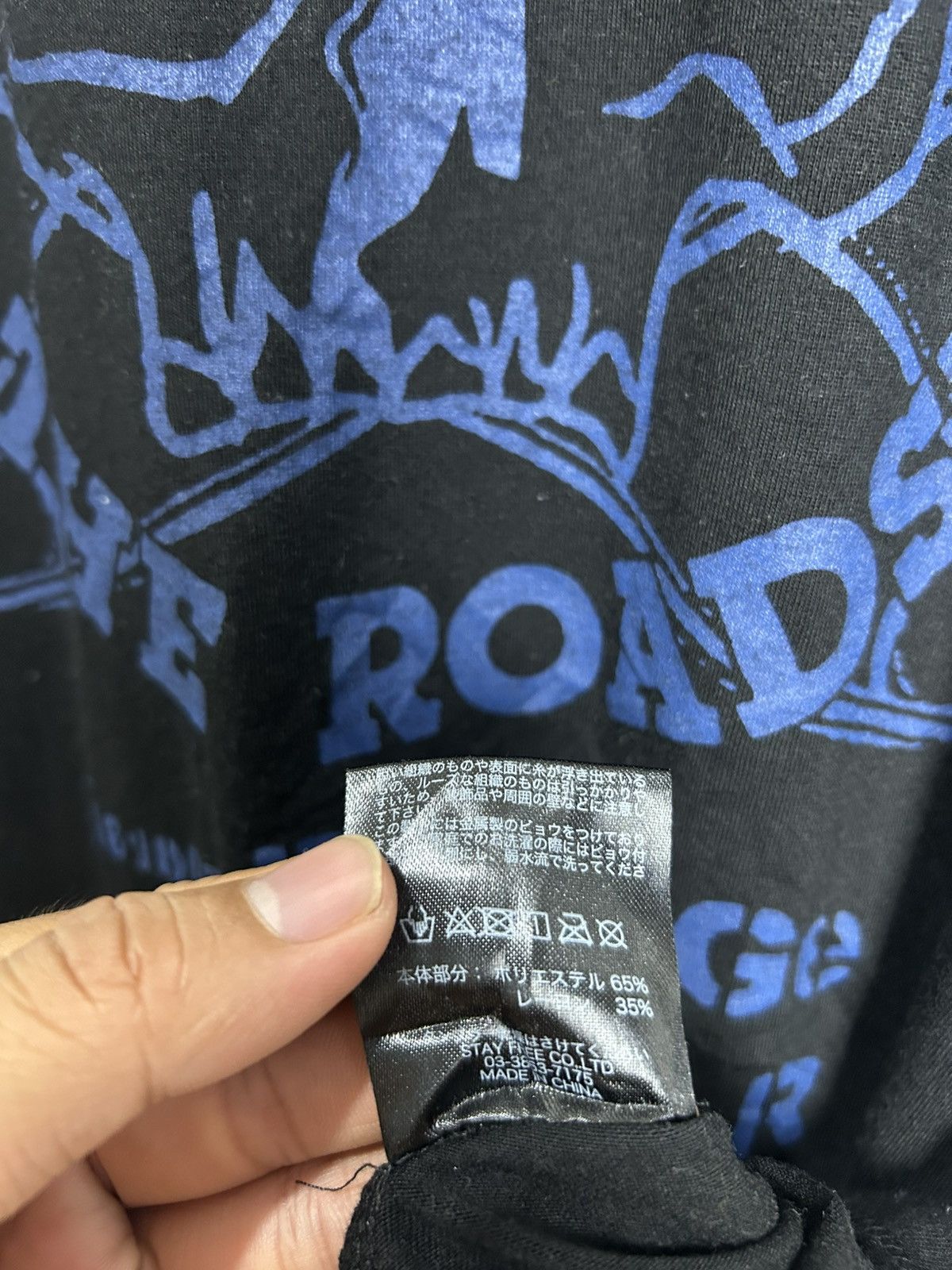 Japanese Brand Sex Pot Revenge ‘WAR’ skull Longsleeve Size US S / EU 44-46 / 1 - 8 Thumbnail