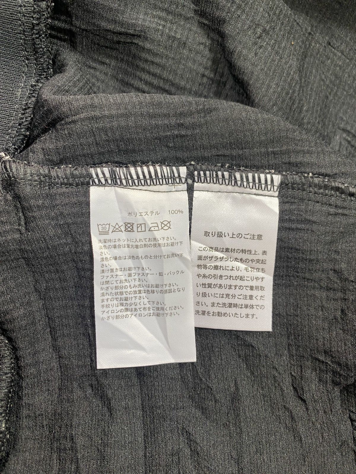 Adidas Rare Adidas Knitted Hoodie Jacket Size US M / EU 48-50 / 2 - 10 Thumbnail