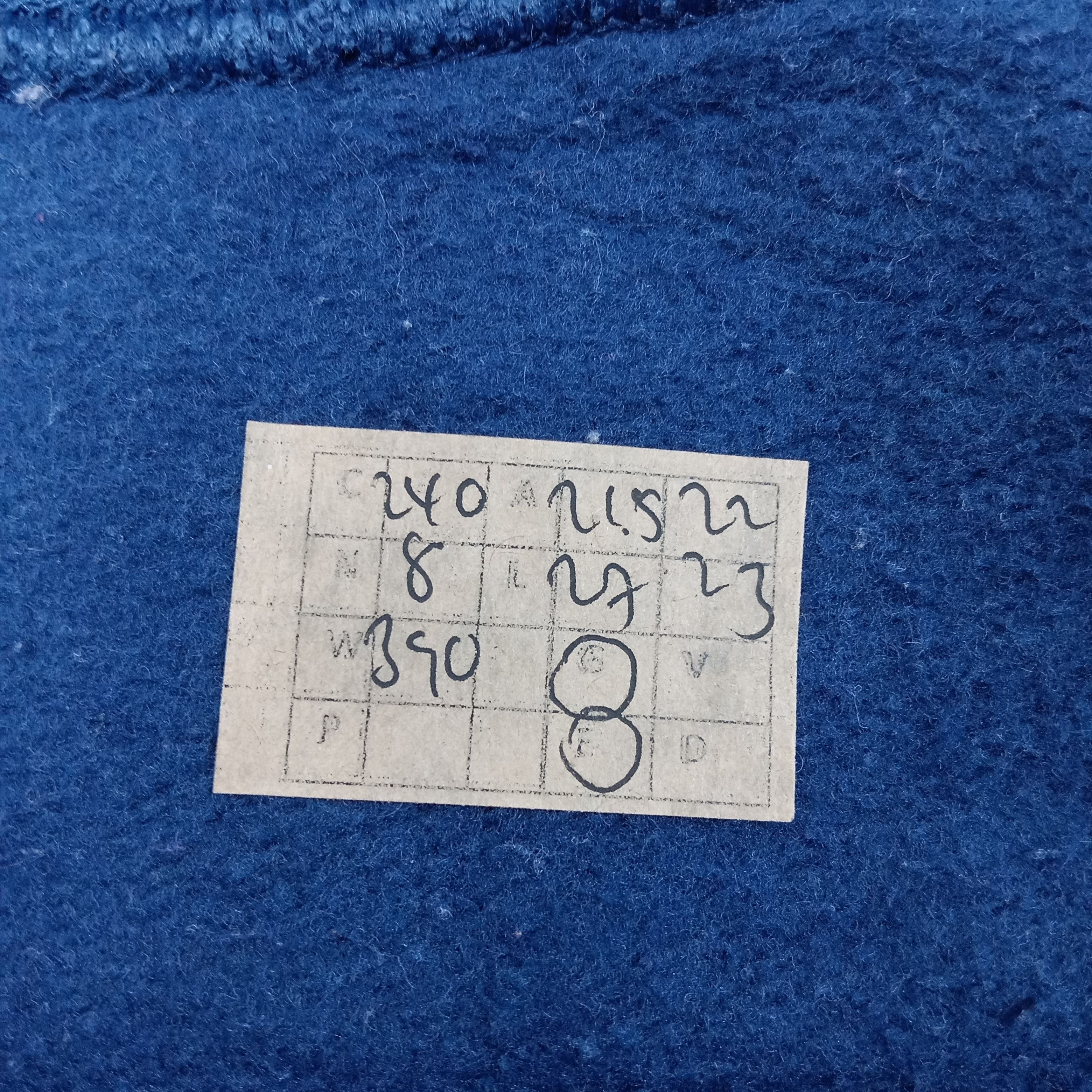 Champion Fuct X Champion Military Streetwear Art Sweatshirt C240N8 Size US M / EU 48-50 / 2 - 8 Thumbnail