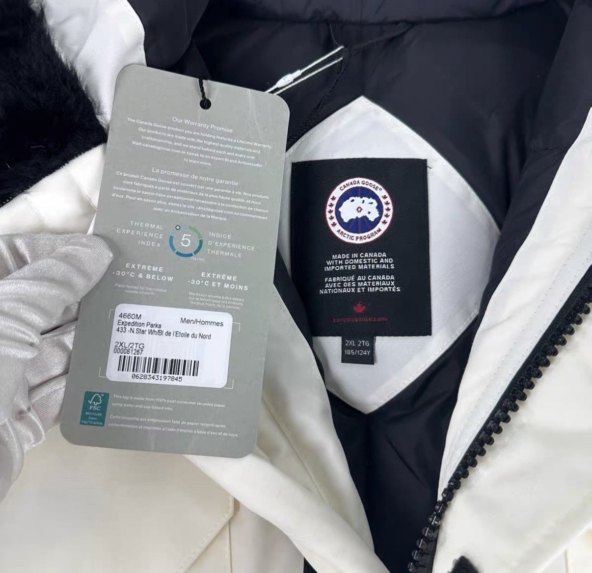 Canada Goose Canada Goose Expedition Parka Down Jacket J42 Size US XXL / EU 58 / 5 - 3 Thumbnail