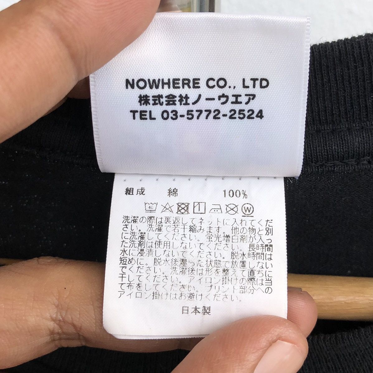 Bape × Porter OG BAPE x Porter Stand Tee Black Short Sleeve Size US L / EU 52-54 / 3 - 16 Thumbnail