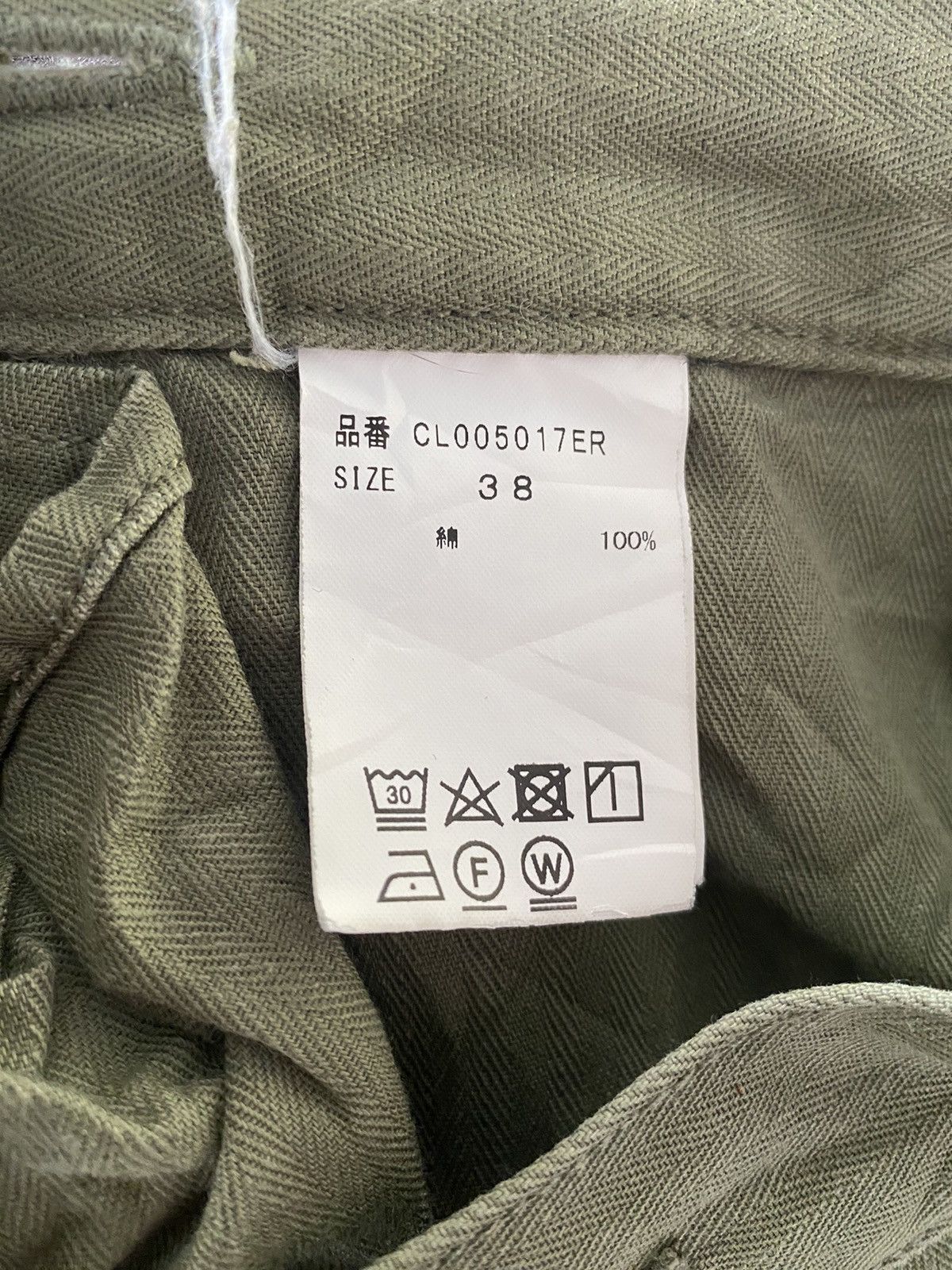 Japanese Brand & RC Military Style Pockets Utilities Women’s Army Pant Size 28" / US 6 / IT 42 - 12 Thumbnail