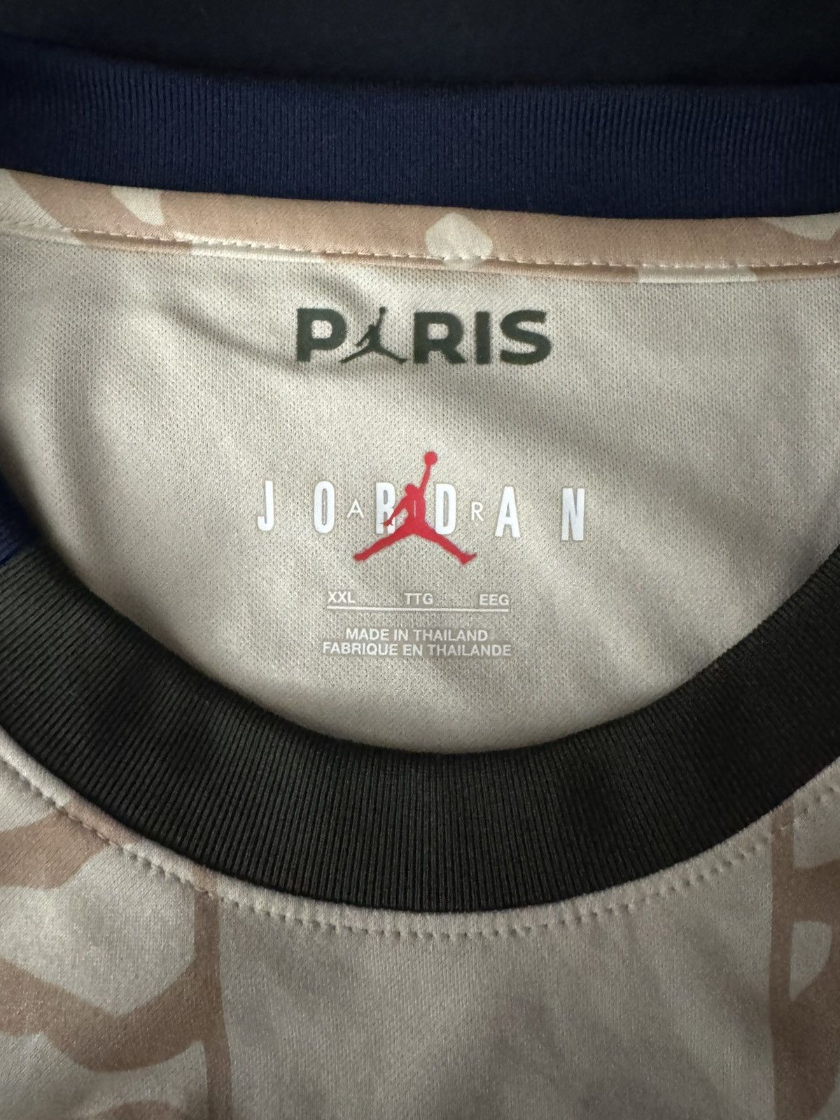 Jordan Brand PSG 23’ 3RD Kit Size US XXL / EU 58 / 5 - 3 Thumbnail