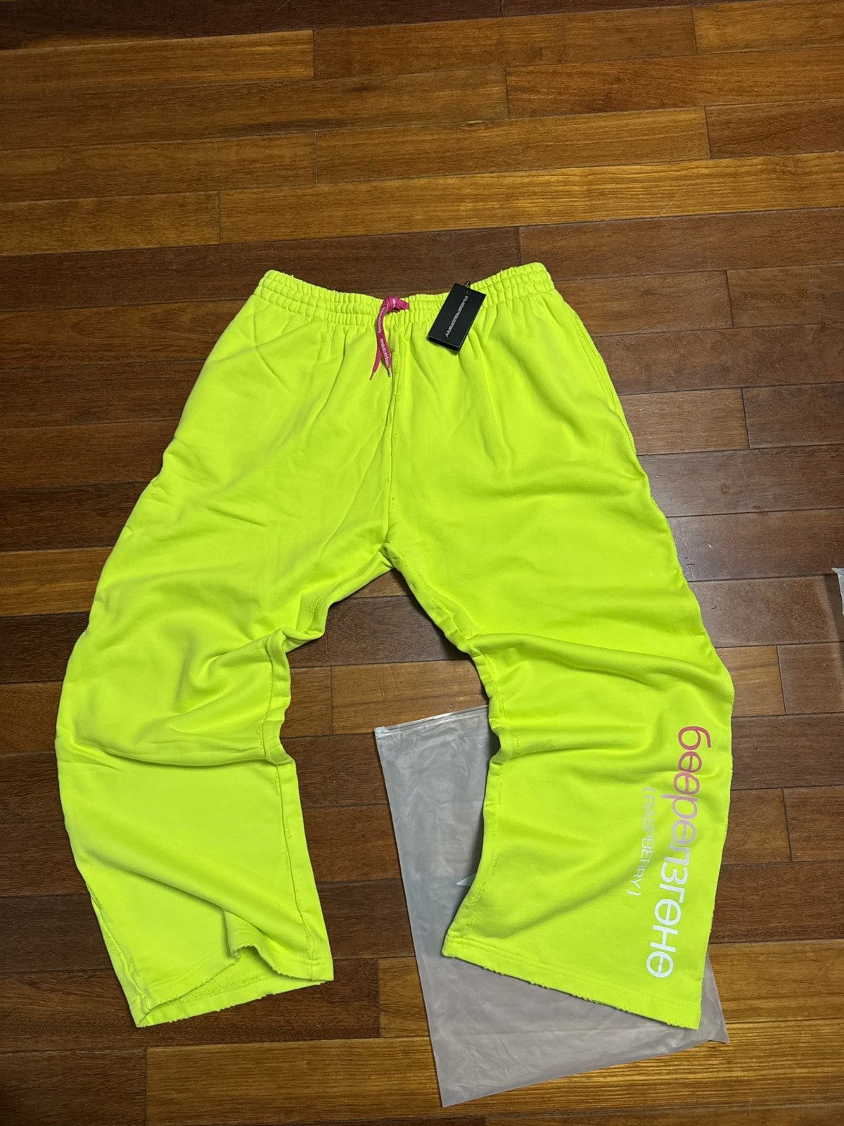 The GV Gallery gv gallery lìmon sweats Size US 36 / EU 52 - 1 Thumbnail