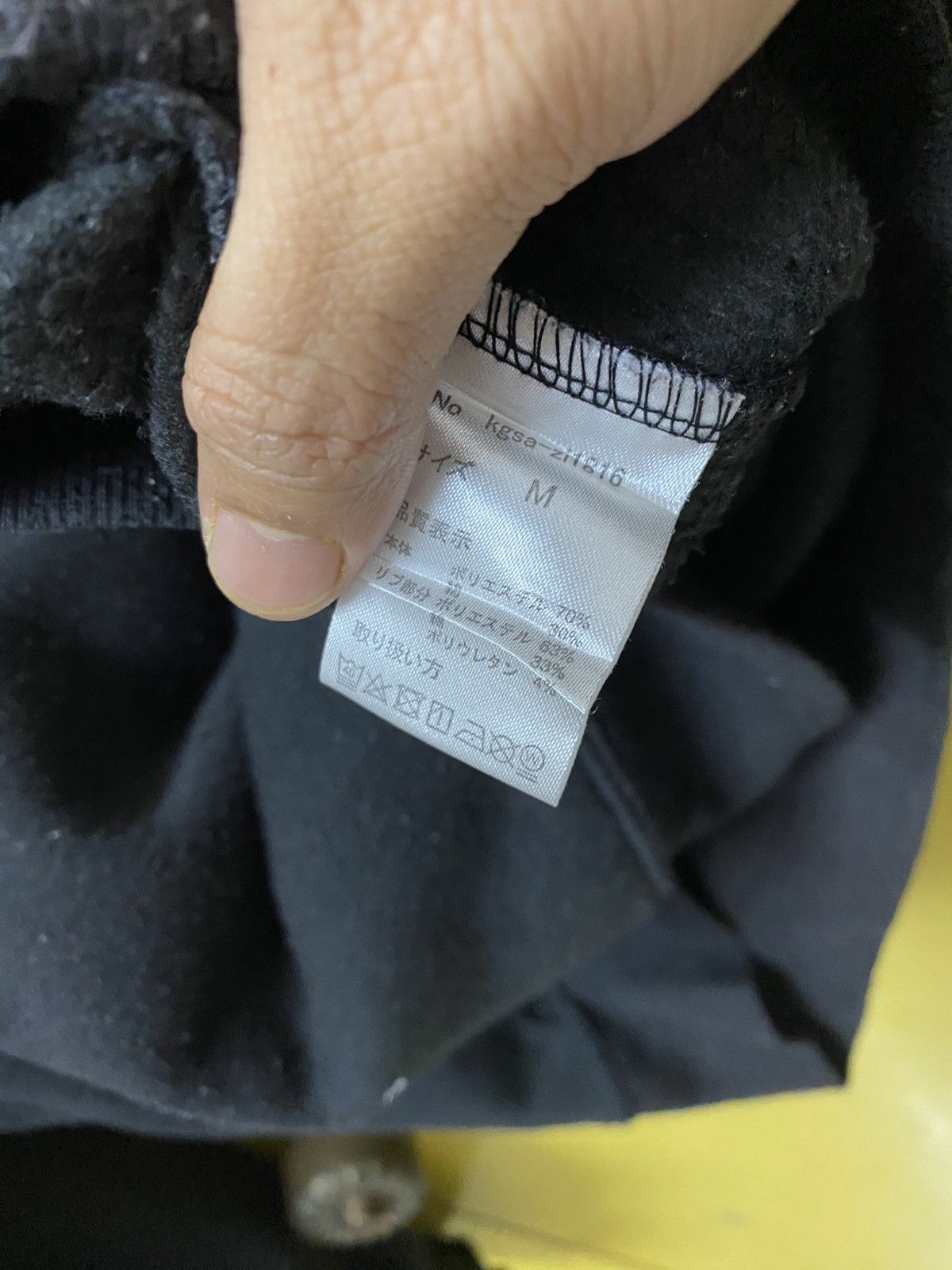 Kangol Kangol Hoodie Small Logo Sunfaded Size US M / EU 48-50 / 2 - 7 Thumbnail