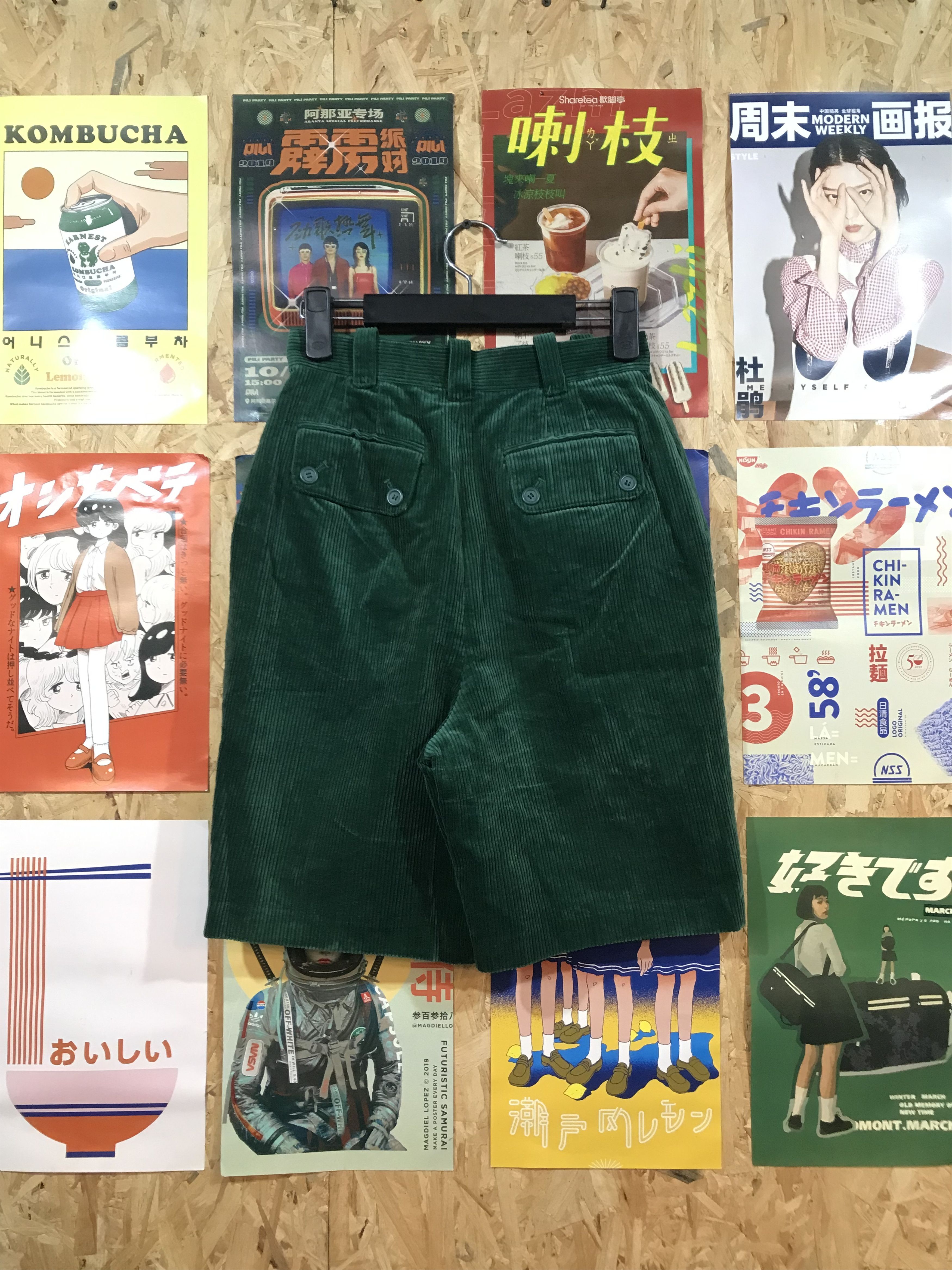 Christian Dior Monsieur Christian Dior Sports Green Suede Shorts Pants Size 25" / US 0 / IT 36 - 2 Thumbnail