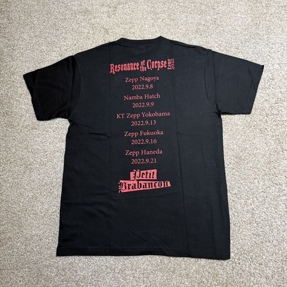 Other (NEW) Petit Brabancon (Kyo Dir En Grey) Official Merchandise Size US M / EU 48-50 / 2 - 2 Thumbnail