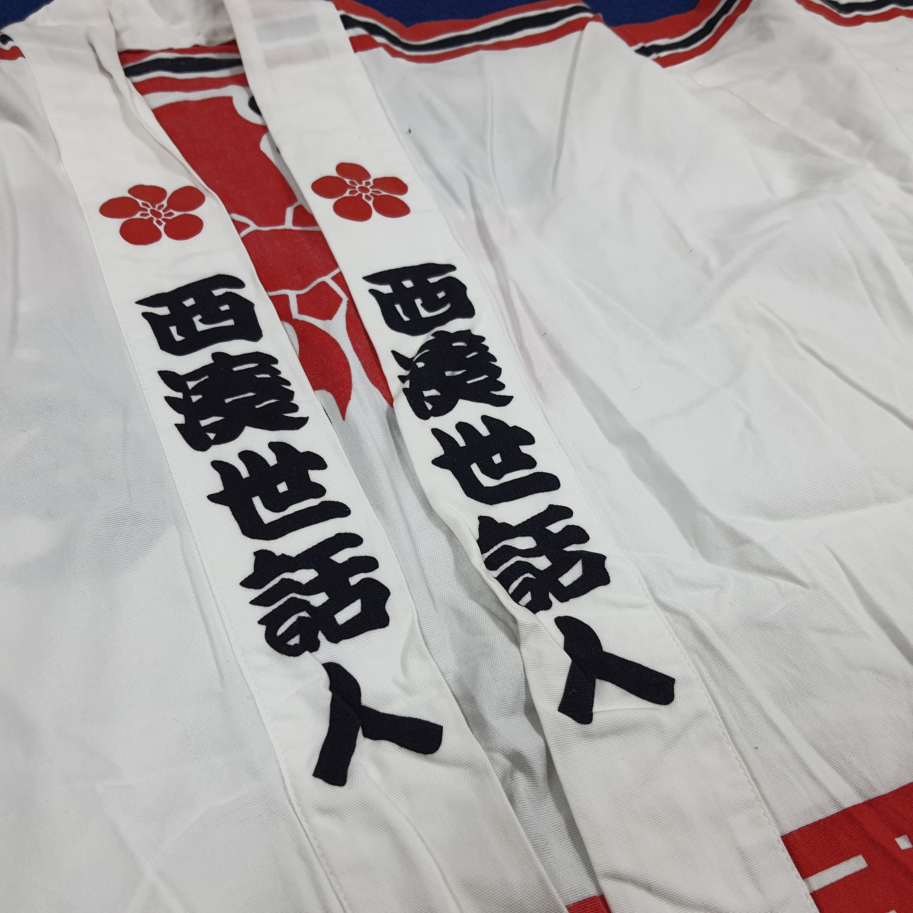 Japanese Brand × Vintage Vintage HAORI Traditional Japanese Jacket Size US L / EU 52-54 / 3 - 5 Thumbnail
