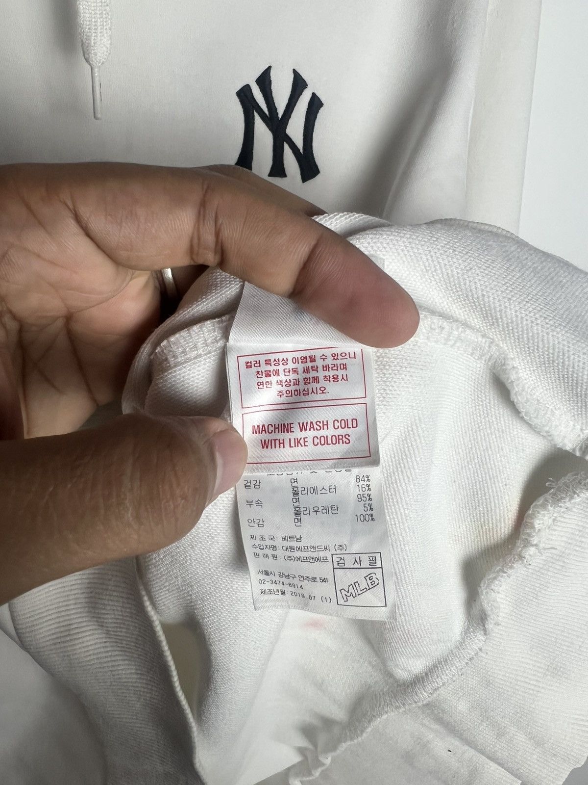 MLB MLB New York Yankees Hoodie Size US L / EU 52-54 / 3 - 14 Thumbnail
