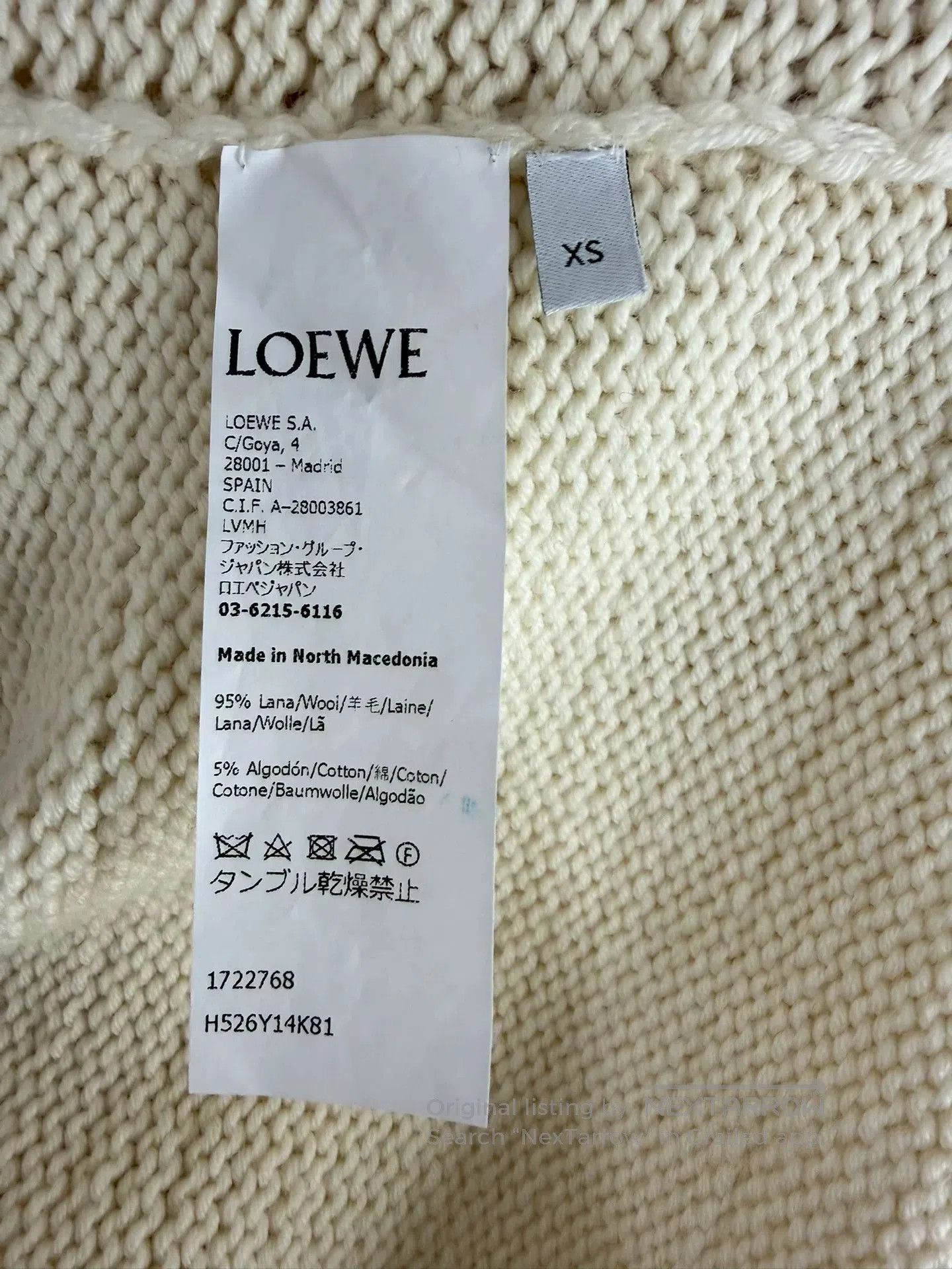 Loewe LOEWE Dog Pattern Wool Sweater. Size US XS / EU 42 / 0 - 6 Thumbnail