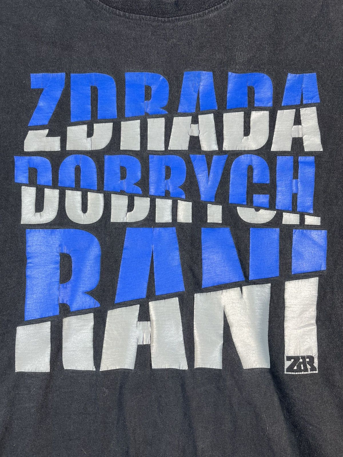 Band Tees Graphic T-Shirt — Handcuffs Back Print Size US XL / EU 56 / 4 - 5 Thumbnail