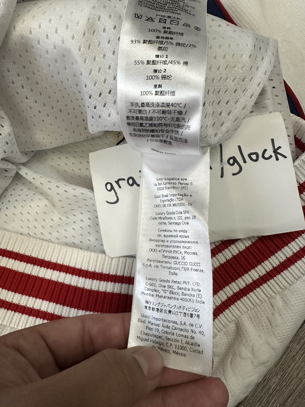 Gucci Gucci GG Logo Full Print Zip Up Windbreaker Hoodie XL Size US XL / EU 56 / 4 - 12 Thumbnail