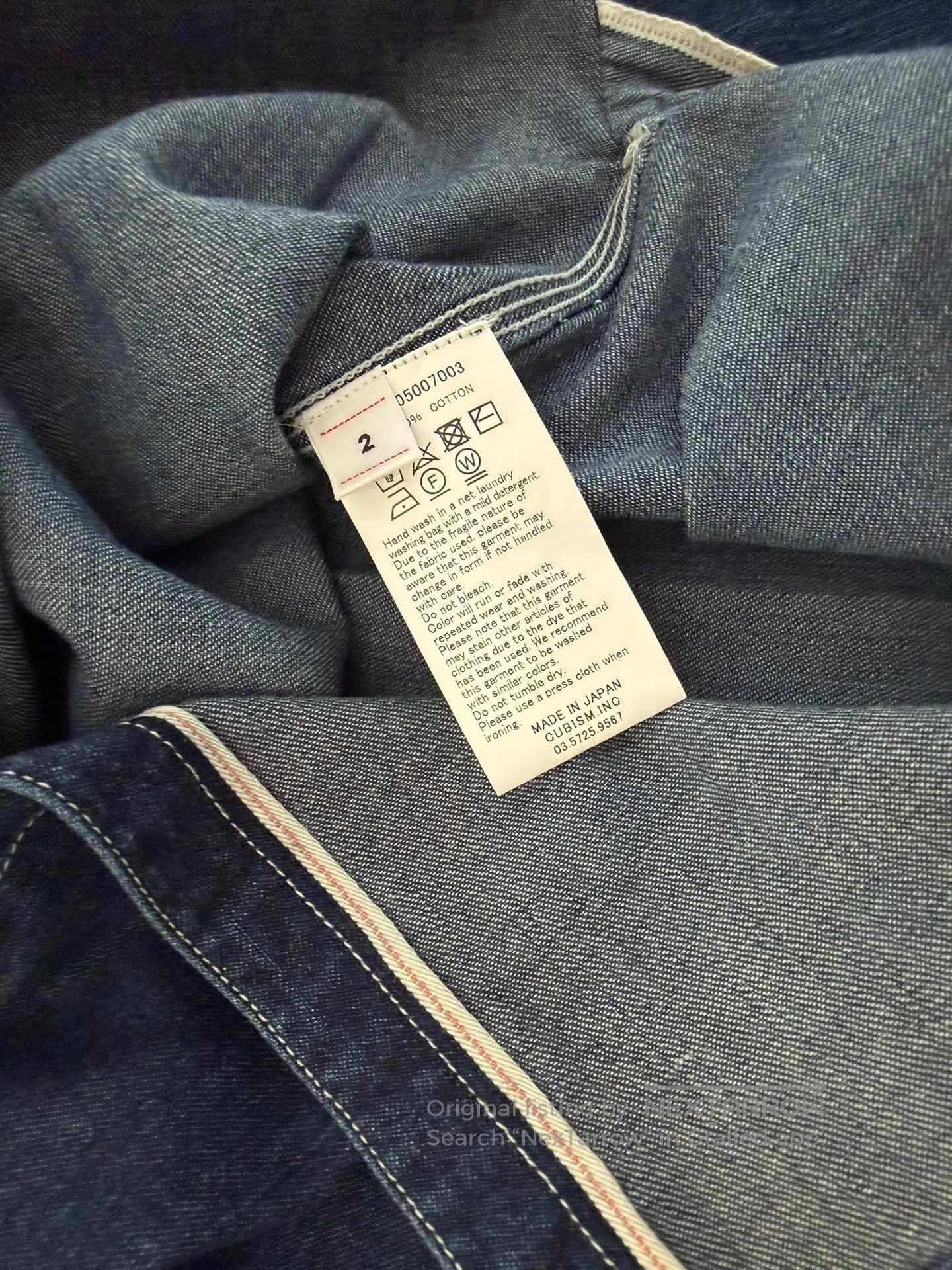 Visvim Visvim SS Lumber Damaged Shirt. Size US M / EU 48-50 / 2 - 4 Thumbnail