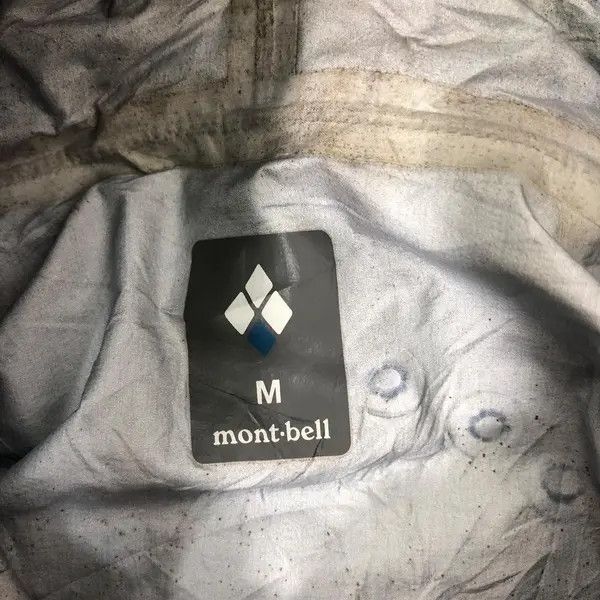 Montbell Vintage MONTBELL JAPAN Outdoor Jacket Hoodie Windbreaker Size US M / EU 48-50 / 2 - 5 Thumbnail
