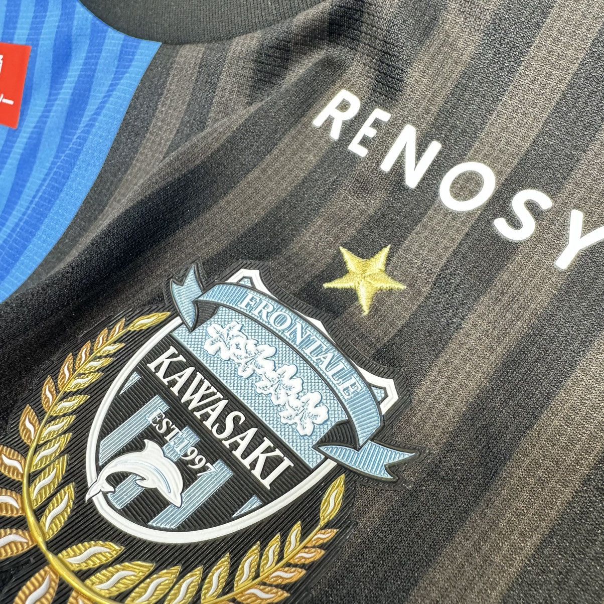 Puma Kawasaki Frontale 2018 home shirt #7 Kurumaya (bnwt) Size US L / EU 52-54 / 3 - 6 Thumbnail