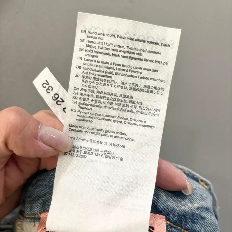 Acne Studios acne studios Blue ink-wash jeans 2504-Nextarrow Size US 32 / EU 48 - 5 Thumbnail