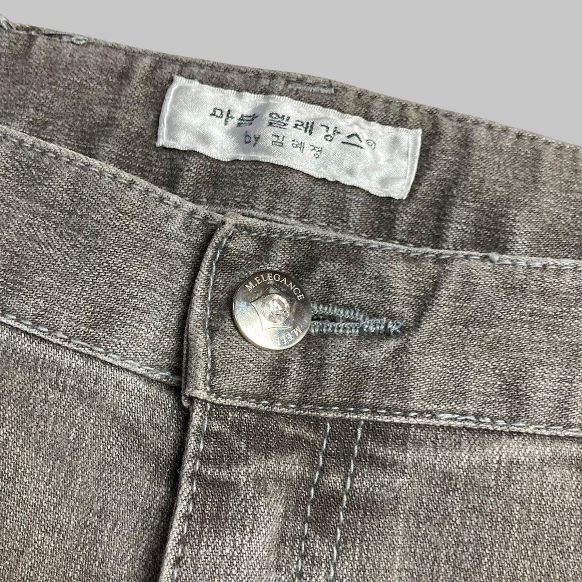 Hysteric Glamour × Japanese Brand × Tornado Mart M.ELEGANCE Flared Flowers Luck Pearl Washed Y2K Jeans💥 Size 32" / US 10 / IT 46 - 7 Thumbnail