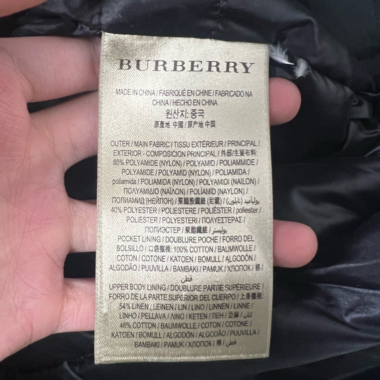 Burberry Burberry Down Jacket Size US M / EU 48-50 / 2 - 4 Thumbnail