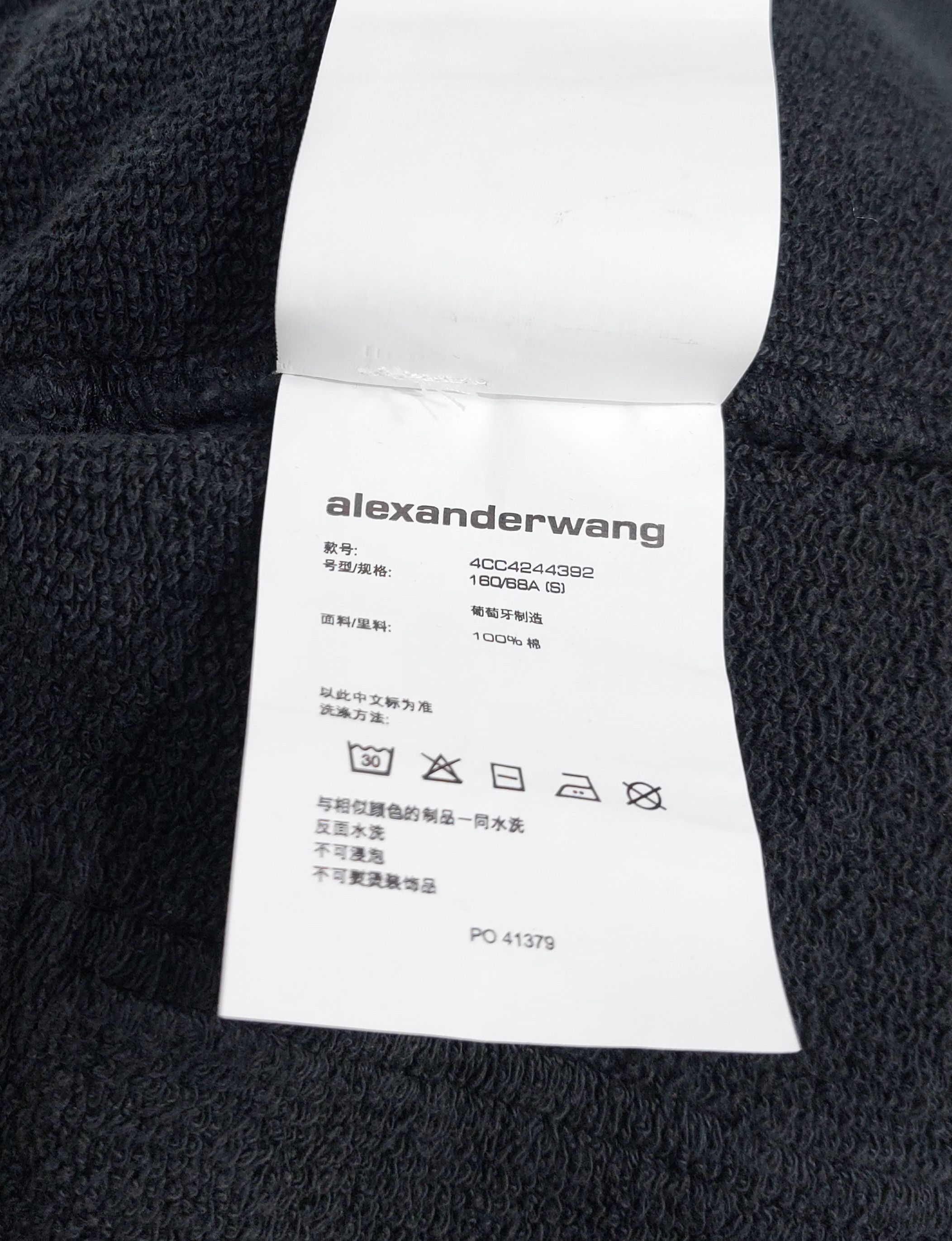 Alexander Wang shadow pocket cargo cotton sweatpants - washed shadow S Size 24" / US 00 / IT 34 - 4 Thumbnail