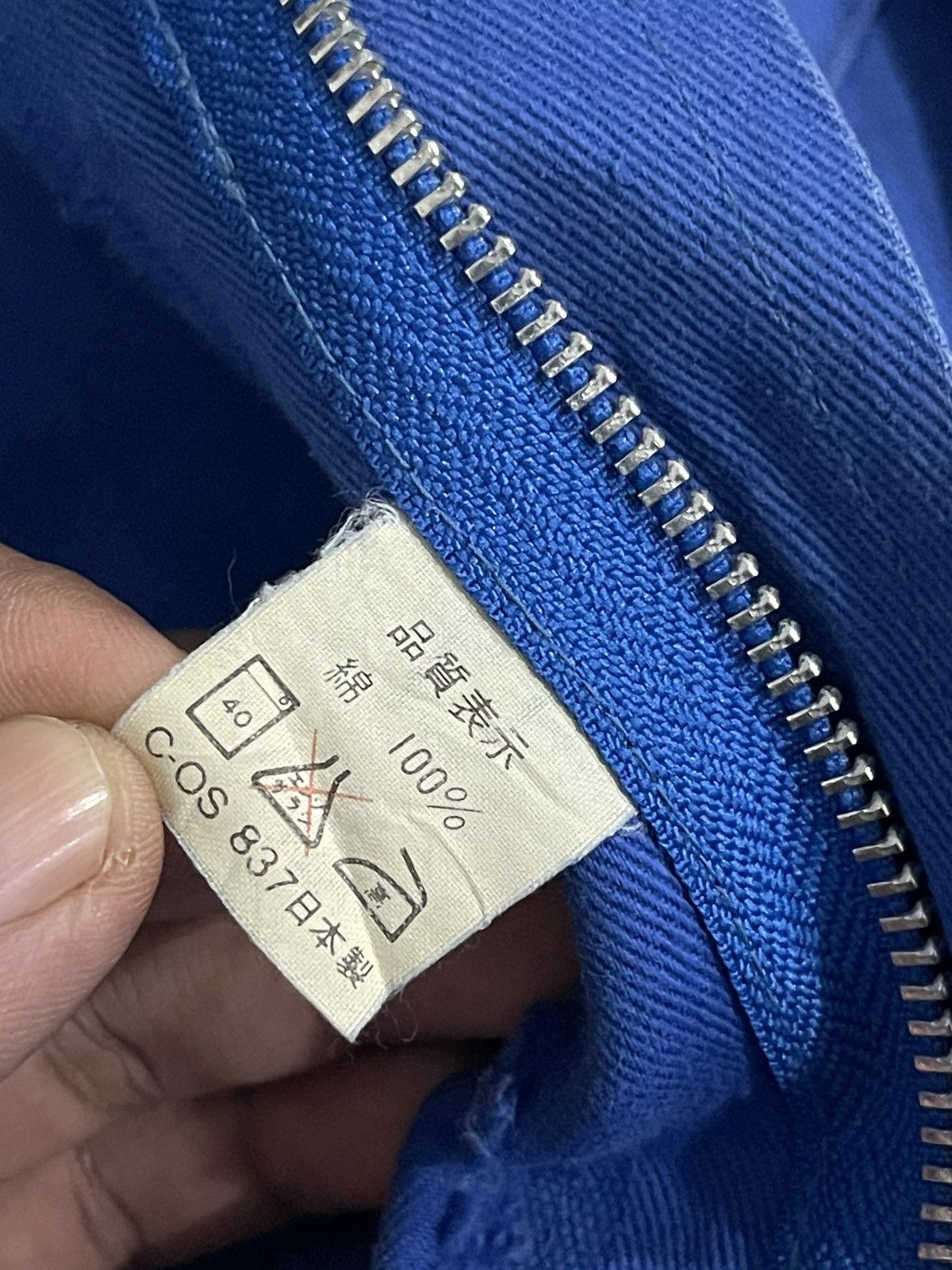 Vintage Vintage Nismo Overalls Jacket Size US 33 - 14 Thumbnail