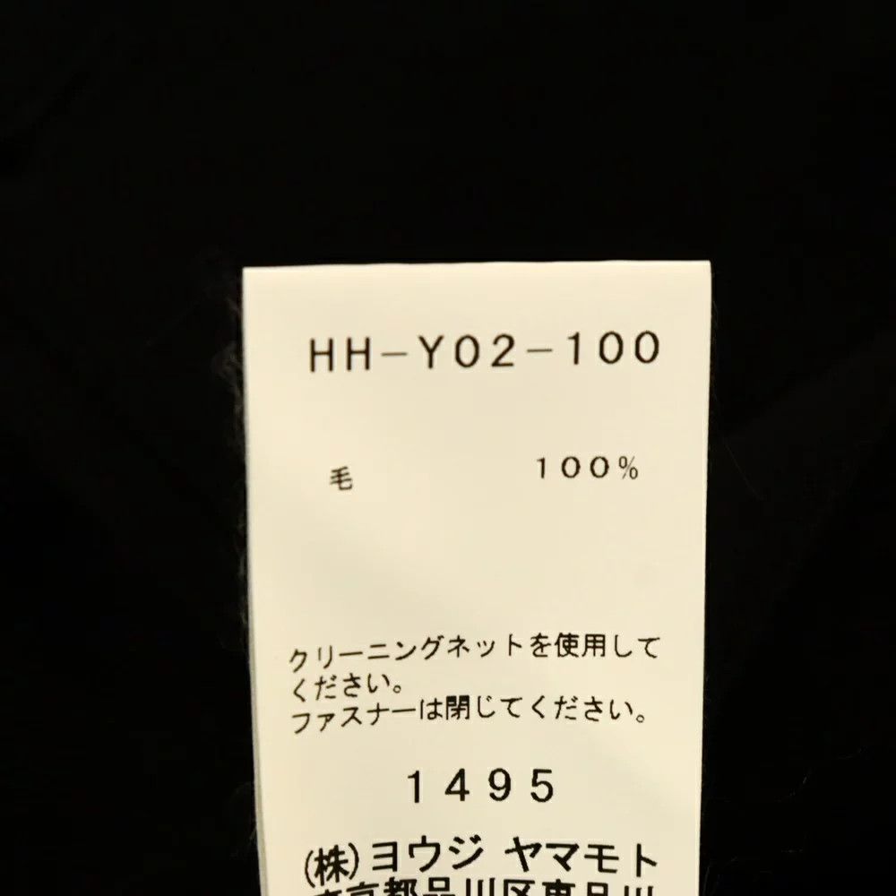 Yohji Yamamoto Yohji Yamamoto POUR HOMME topper jacket Size US XL / EU 56 / 4 - 6 Thumbnail