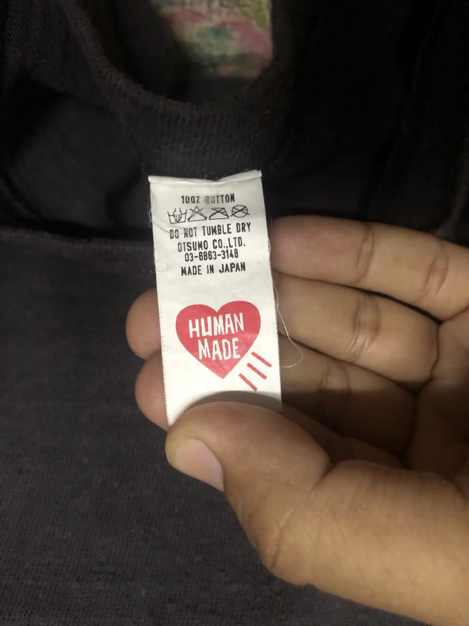 Human Made × Nigo Human Made Service & Supply Logo Tee Size US M / EU 48-50 / 2 - 9 Thumbnail