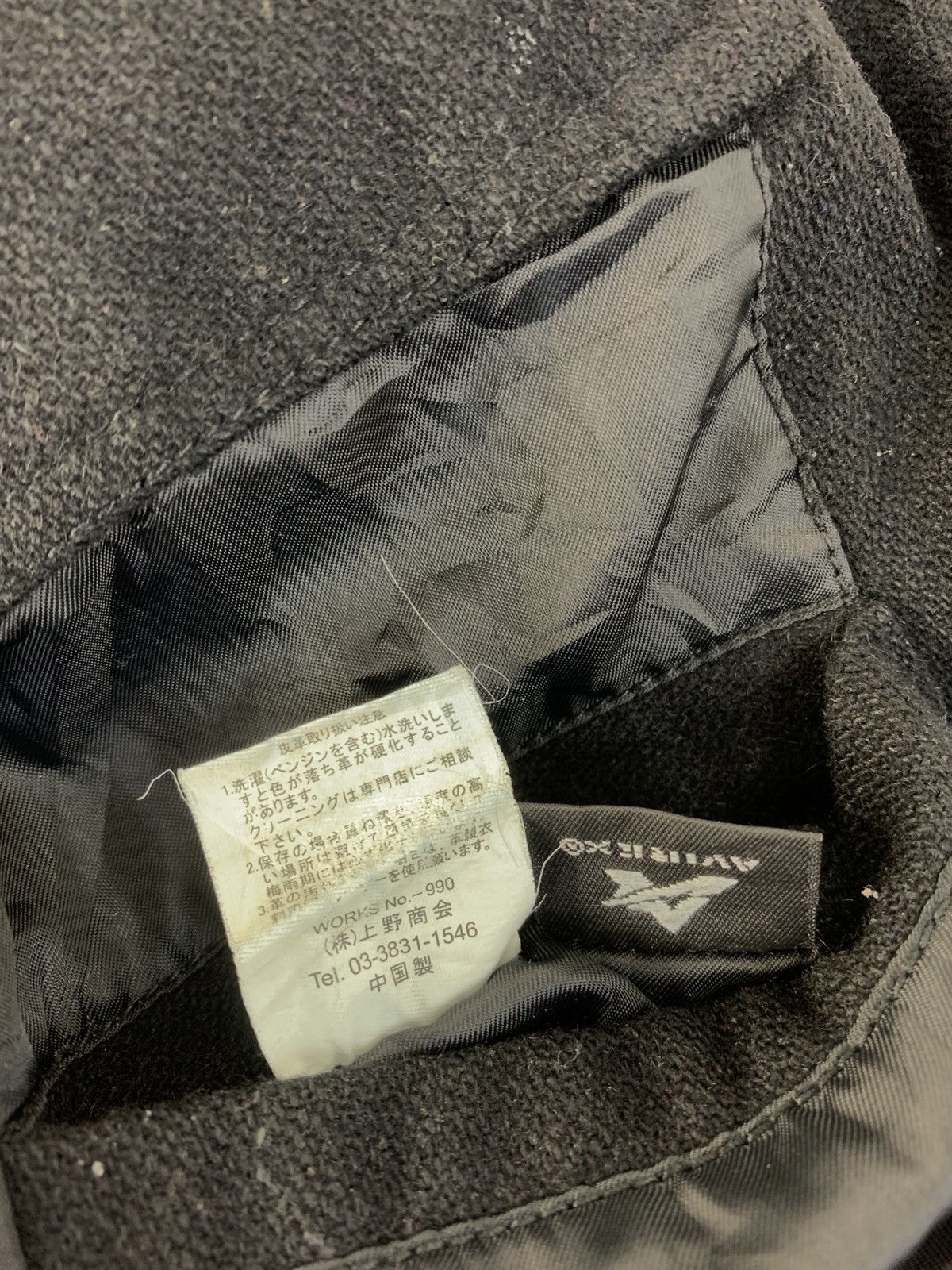 Avirex Vintage Avirex Ltd Military Leather Wool Flight Full Zip Size US S / EU 44-46 / 1 - 8 Thumbnail