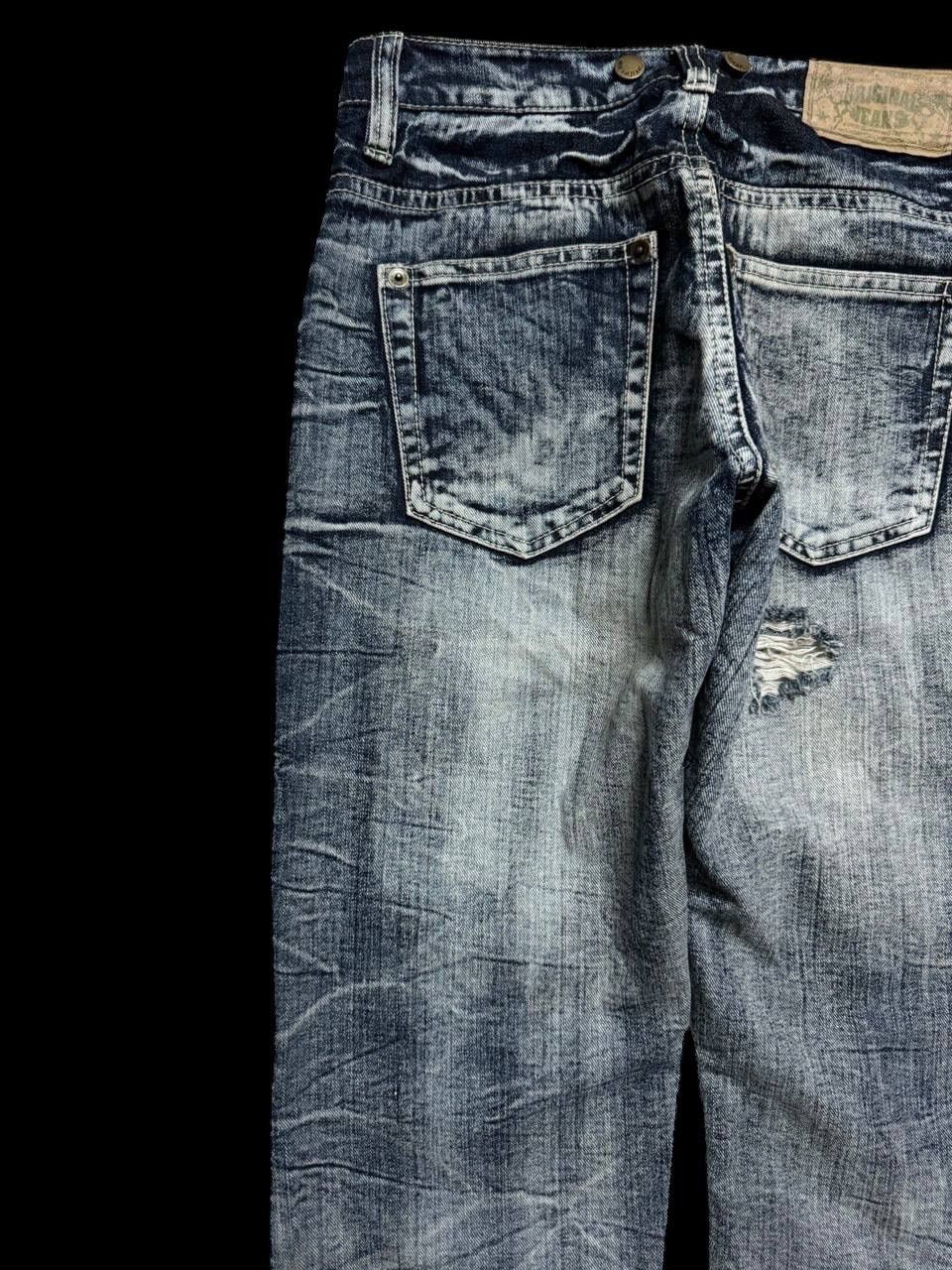 Seditionaries INSANE PUNK JEAN Japanese Washed Whisker Studded Distressed Size US 29 - 18 Thumbnail