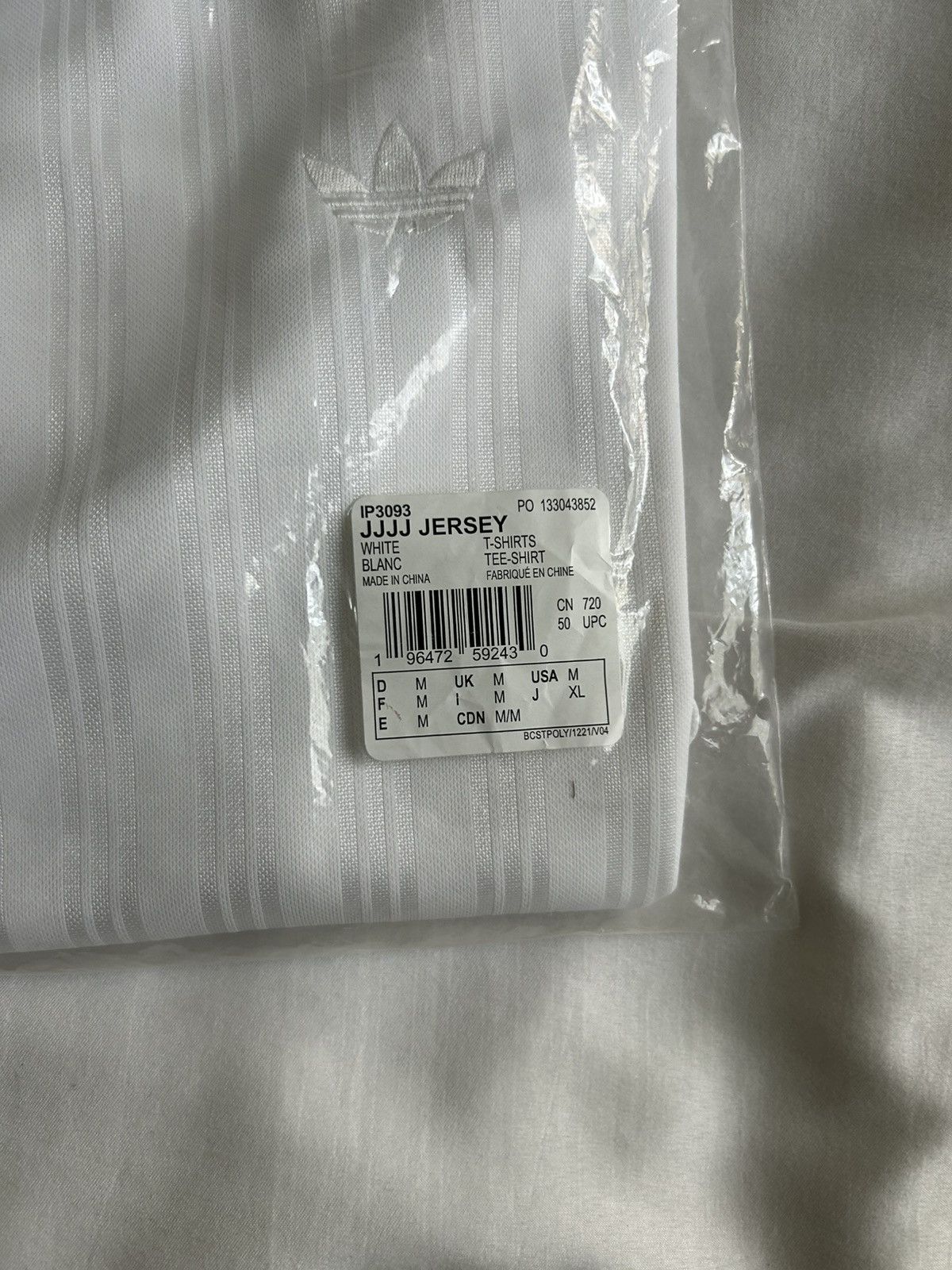 Adidas × JJJJound Adidas Jjjjound Football Jersey Soccer White Size US M / EU 48-50 / 2 - 10 Thumbnail