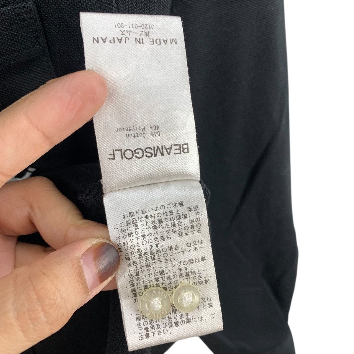 Japanese Brand BEAMS GOLF Japanese Brand Buttons Collar Short Sleeve Tshirt Size L / US 10 / IT 46 - 8 Thumbnail